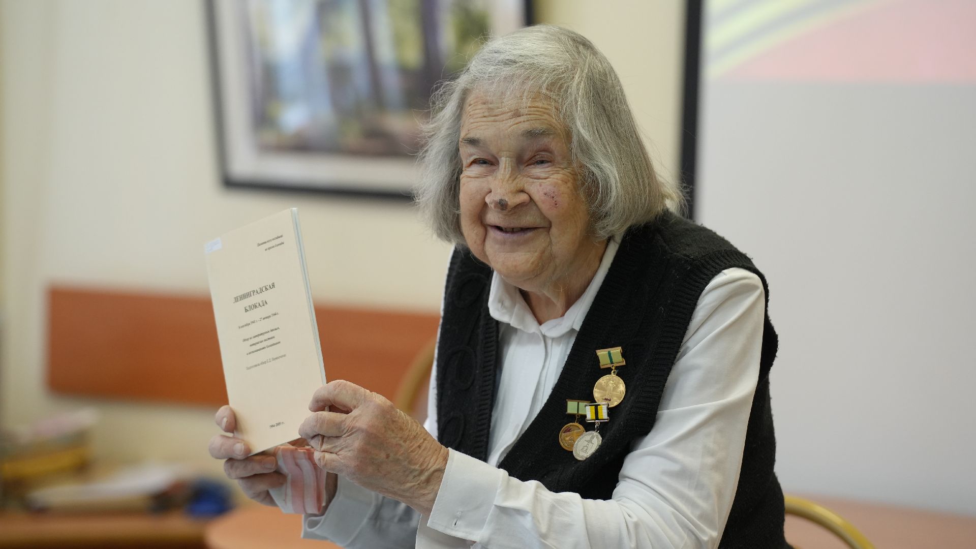 ветеран вов, день снятия блокады ленинграда, блокадница, блокада ленинграда, вертикалки, дзержинский,