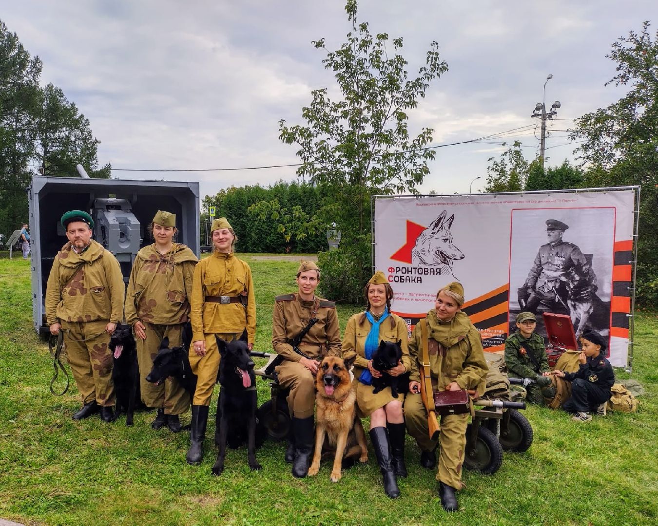 долгопрудный, x-легион, Собака в городе, фронтовая собака,школьники, вертикалки