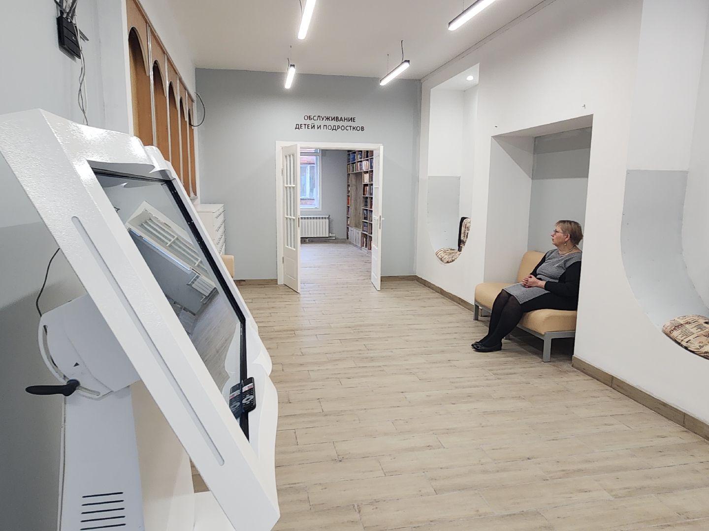 пущино, серпухов, модельная библиотека,