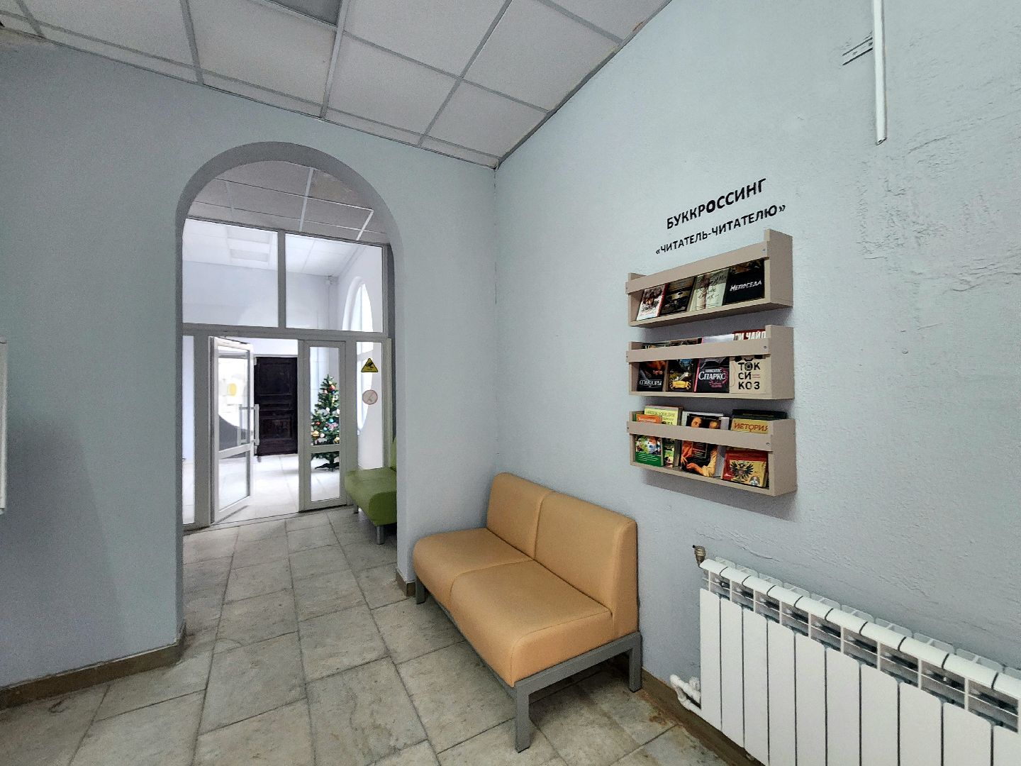 пущино, серпухов, модельная библиотека,