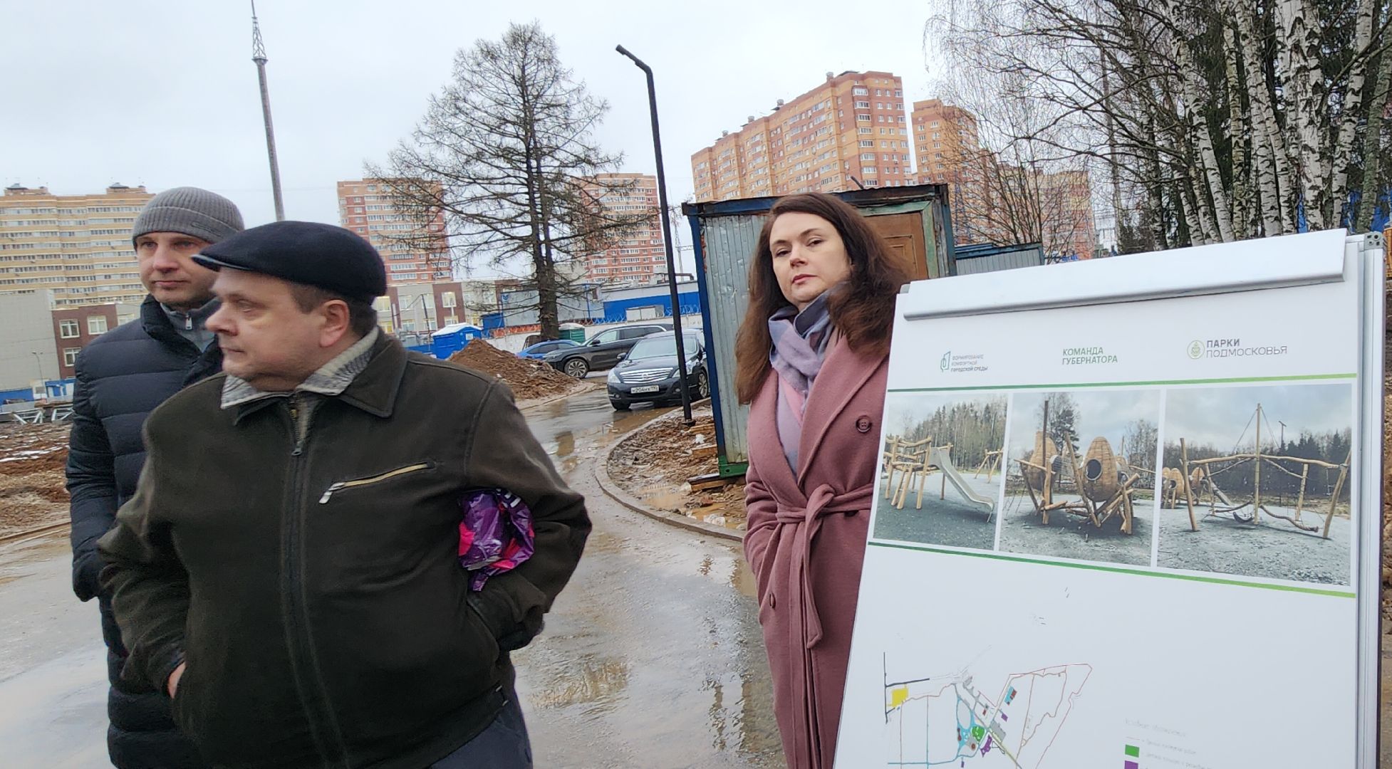 Звенигород, Благоустройство, вертикалки,