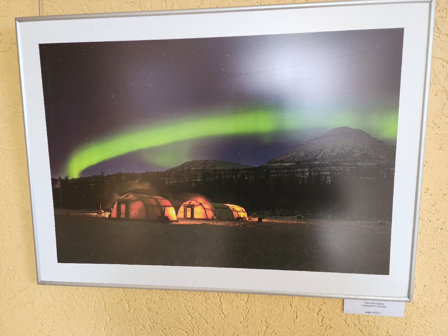 пущино, серпухов, культура, фотовыставка,