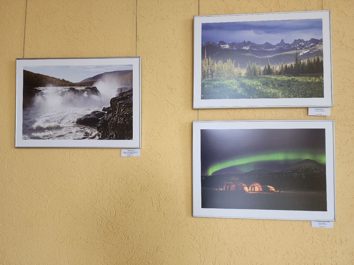 пущино, серпухов, культура, фотовыставка,