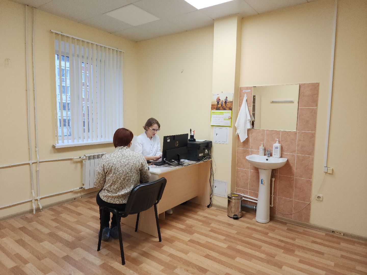 Подольск, Ремонт в поликлинике, ПОКБ, подольская областная клиническая больница, вертикалки,