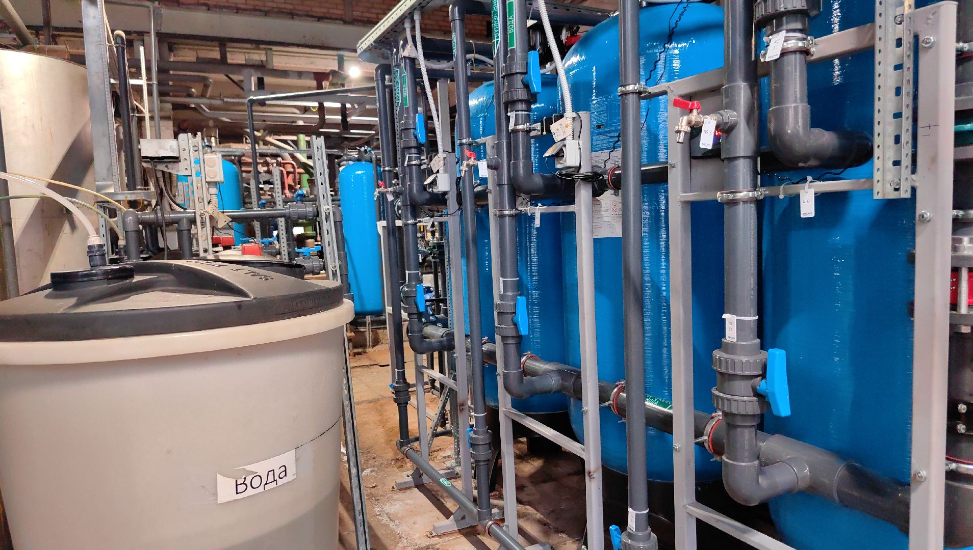 котельная, тепло, вода, ремонт, оборудование, вертикалки,