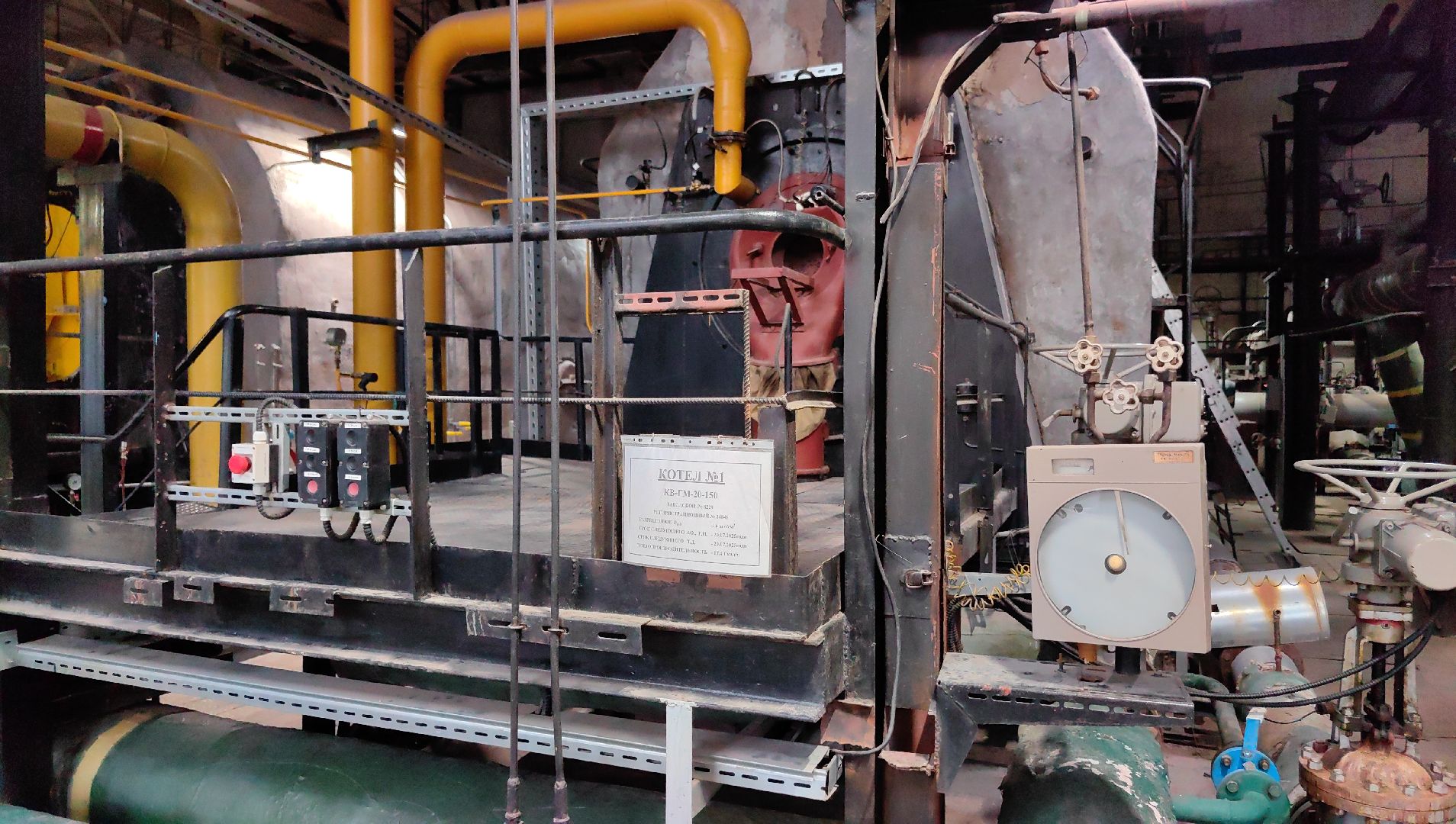 котельная, тепло, вода, ремонт, оборудование, вертикалки,