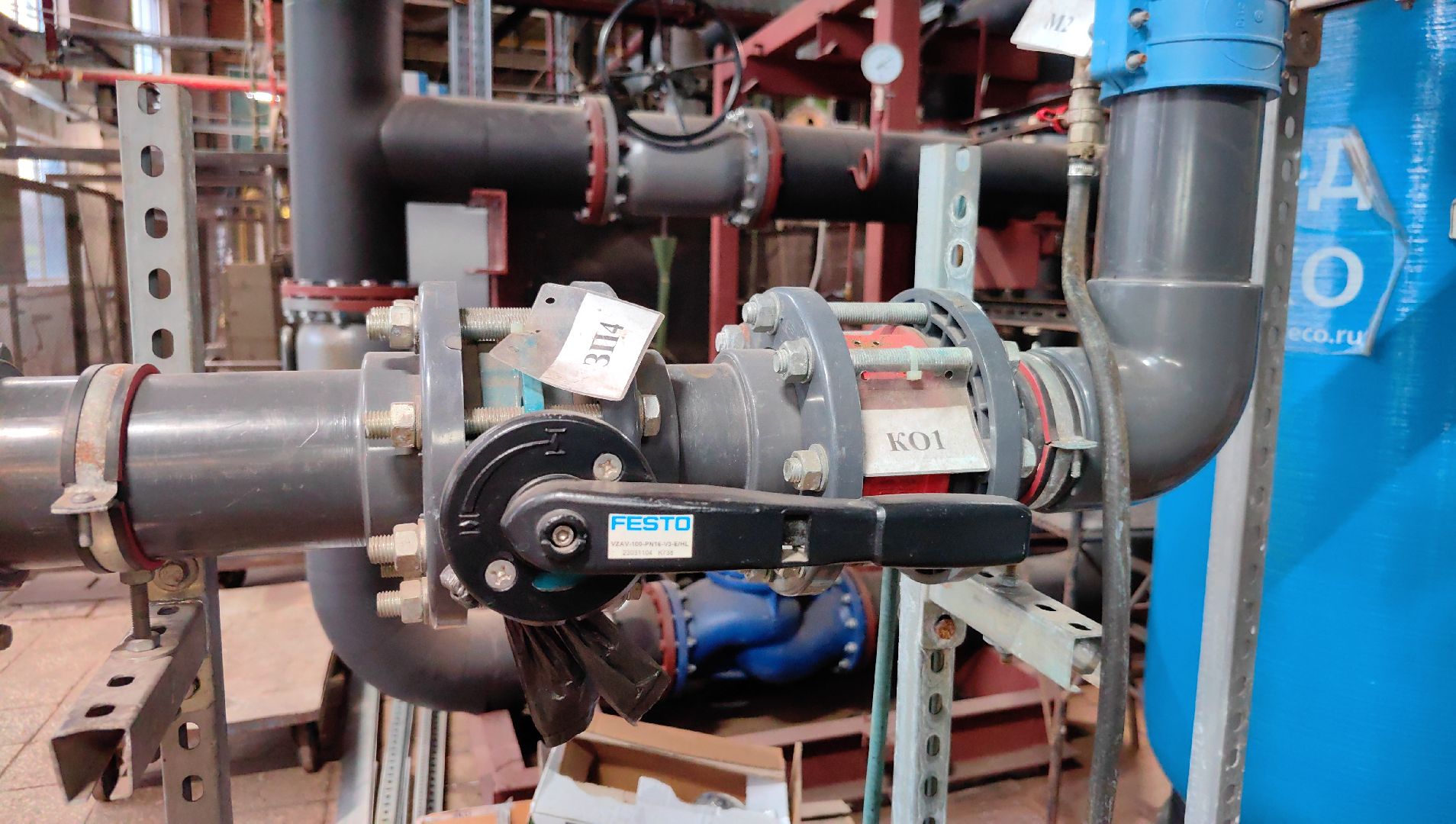 котельная, тепло, вода, ремонт, оборудование, вертикалки,