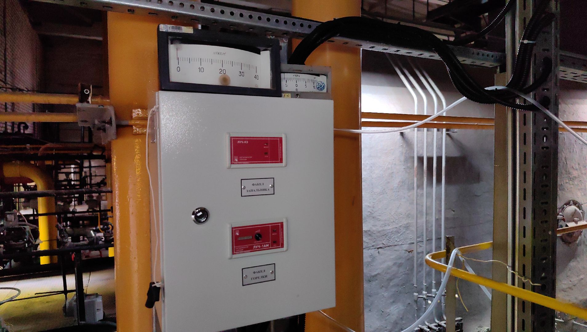 котельная, тепло, вода, ремонт, оборудование, вертикалки,