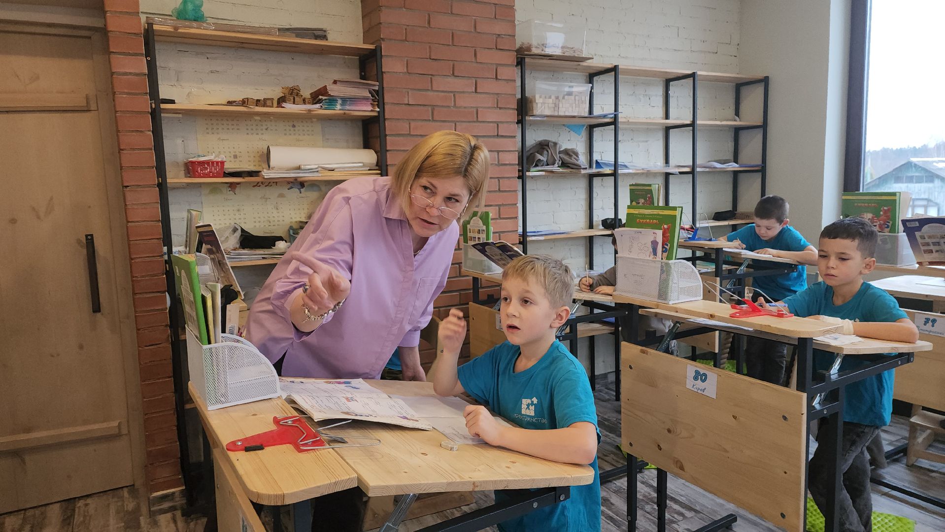 пушкино, образование, дети, инновационная площадка, навыки, обучение, педагогика, центр,