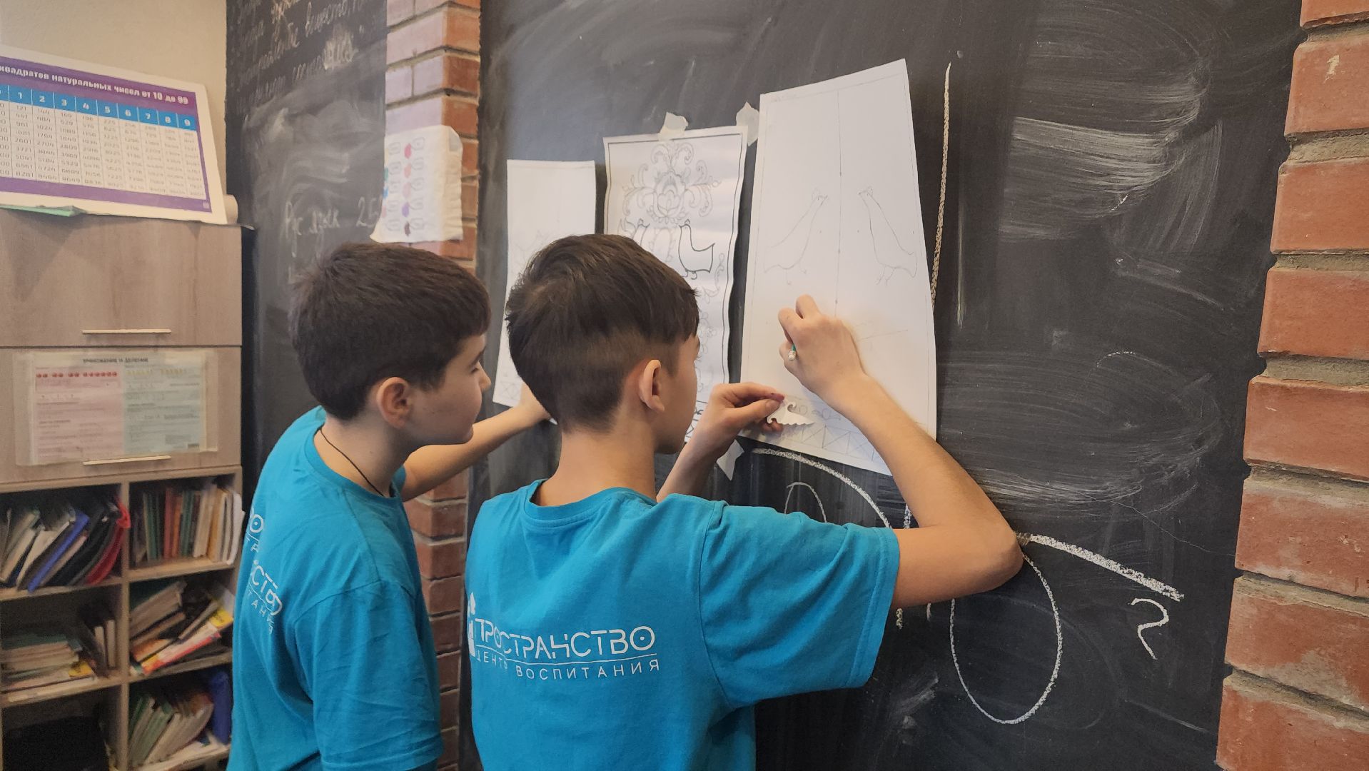 пушкино, образование, дети, инновационная площадка, навыки, обучение, педагогика, центр,