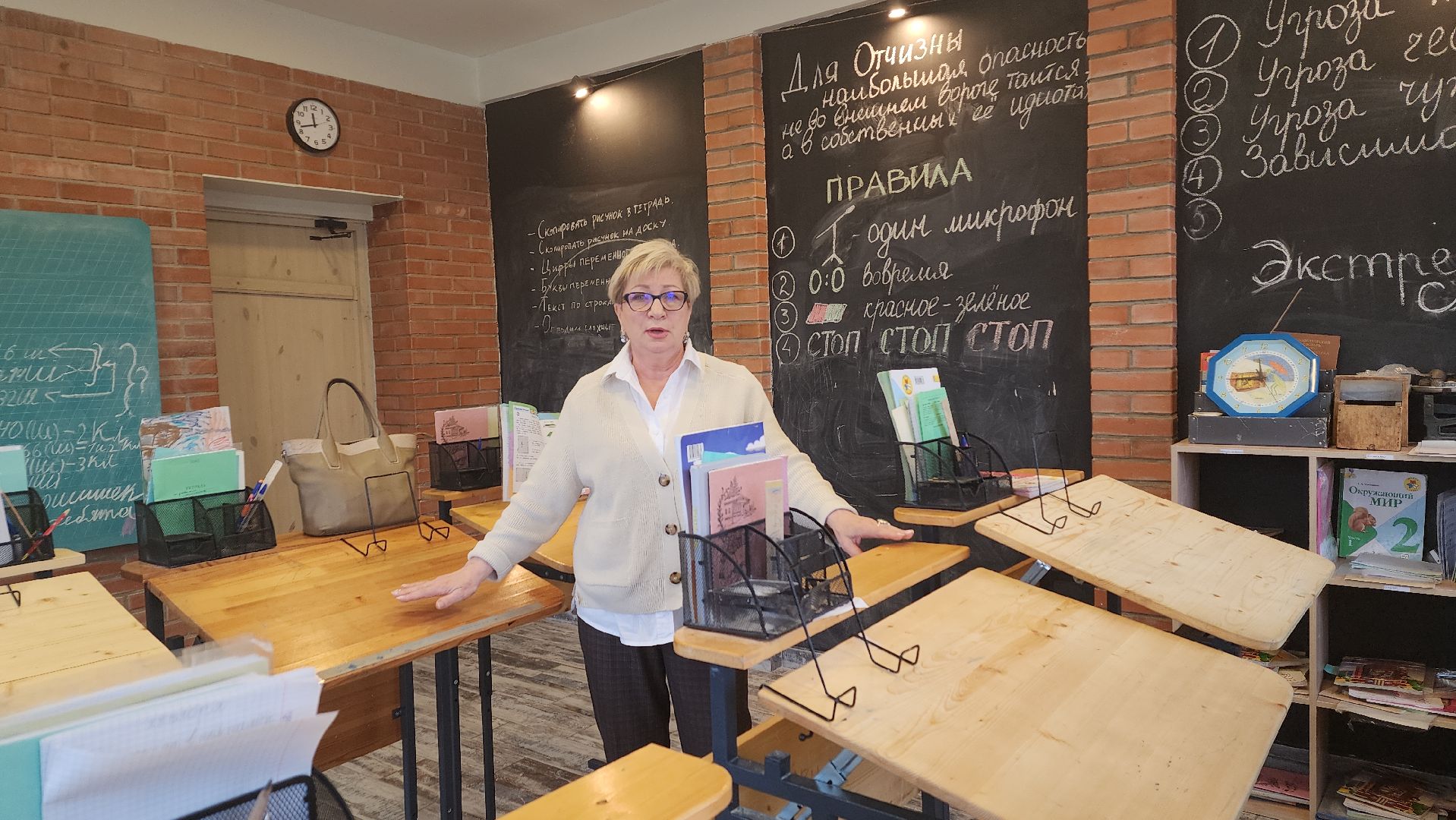 пушкино, образование, дети, инновационная площадка, навыки, обучение, педагогика, центр,