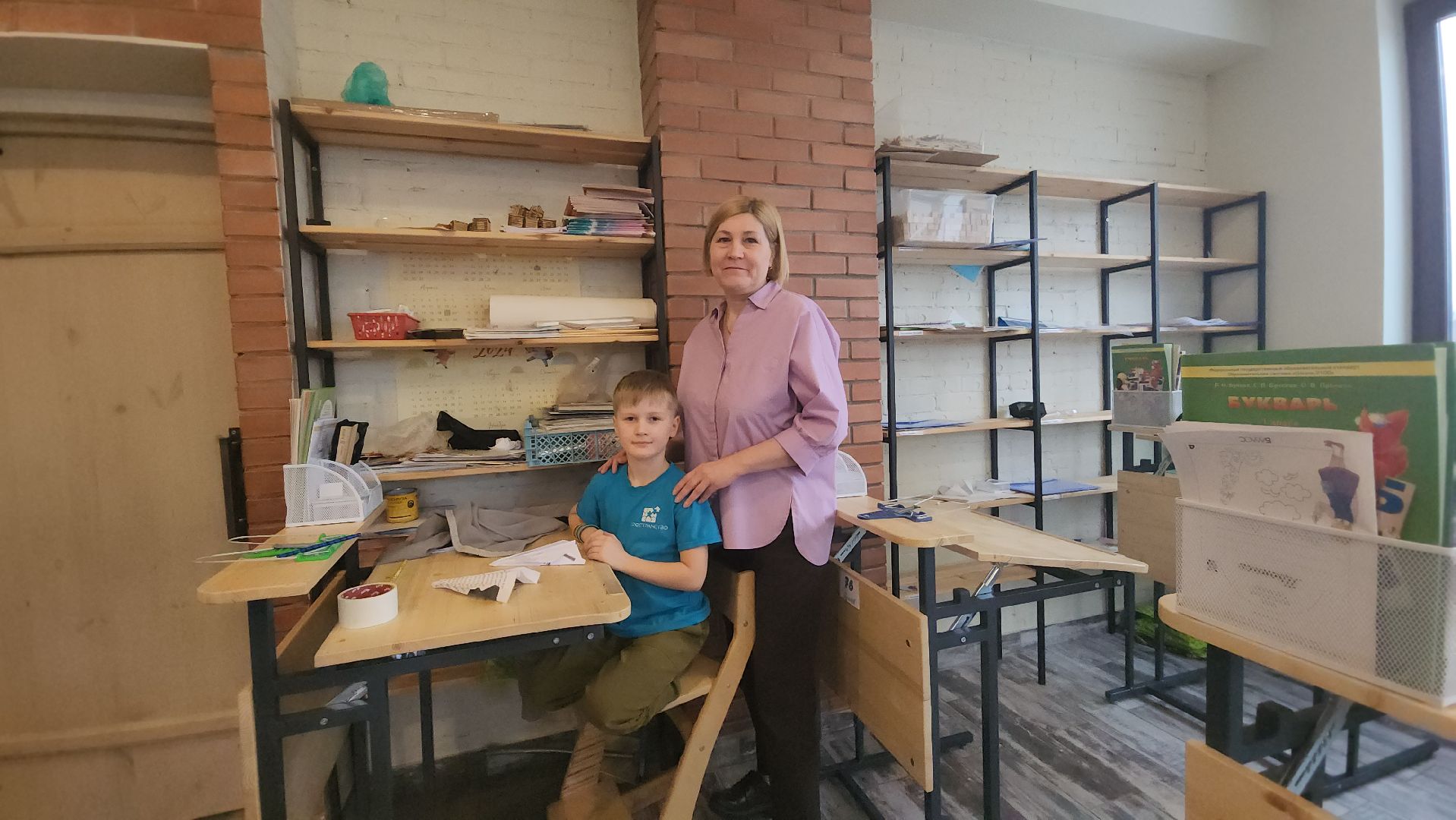 пушкино, образование, дети, инновационная площадка, навыки, обучение, педагогика, центр,