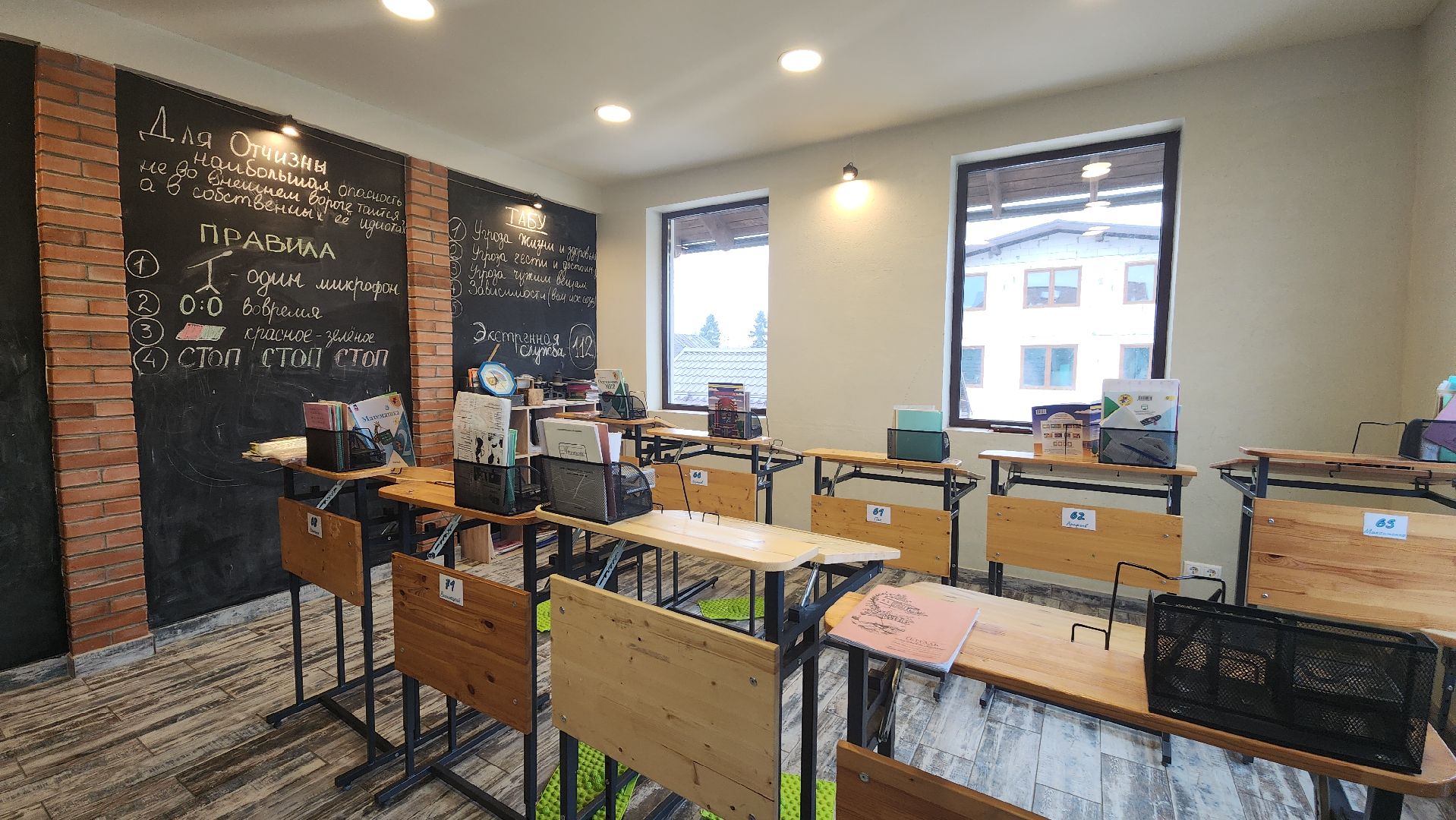 пушкино, образование, дети, инновационная площадка, навыки, обучение, педагогика, центр,