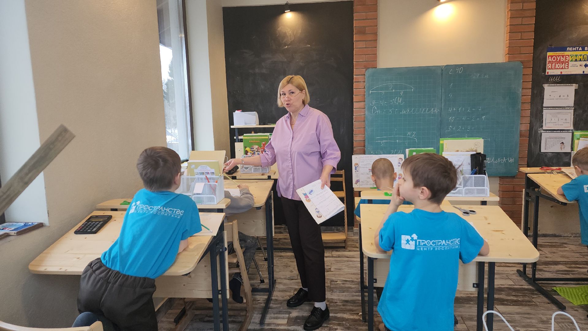 пушкино, образование, дети, инновационная площадка, навыки, обучение, педагогика, центр,