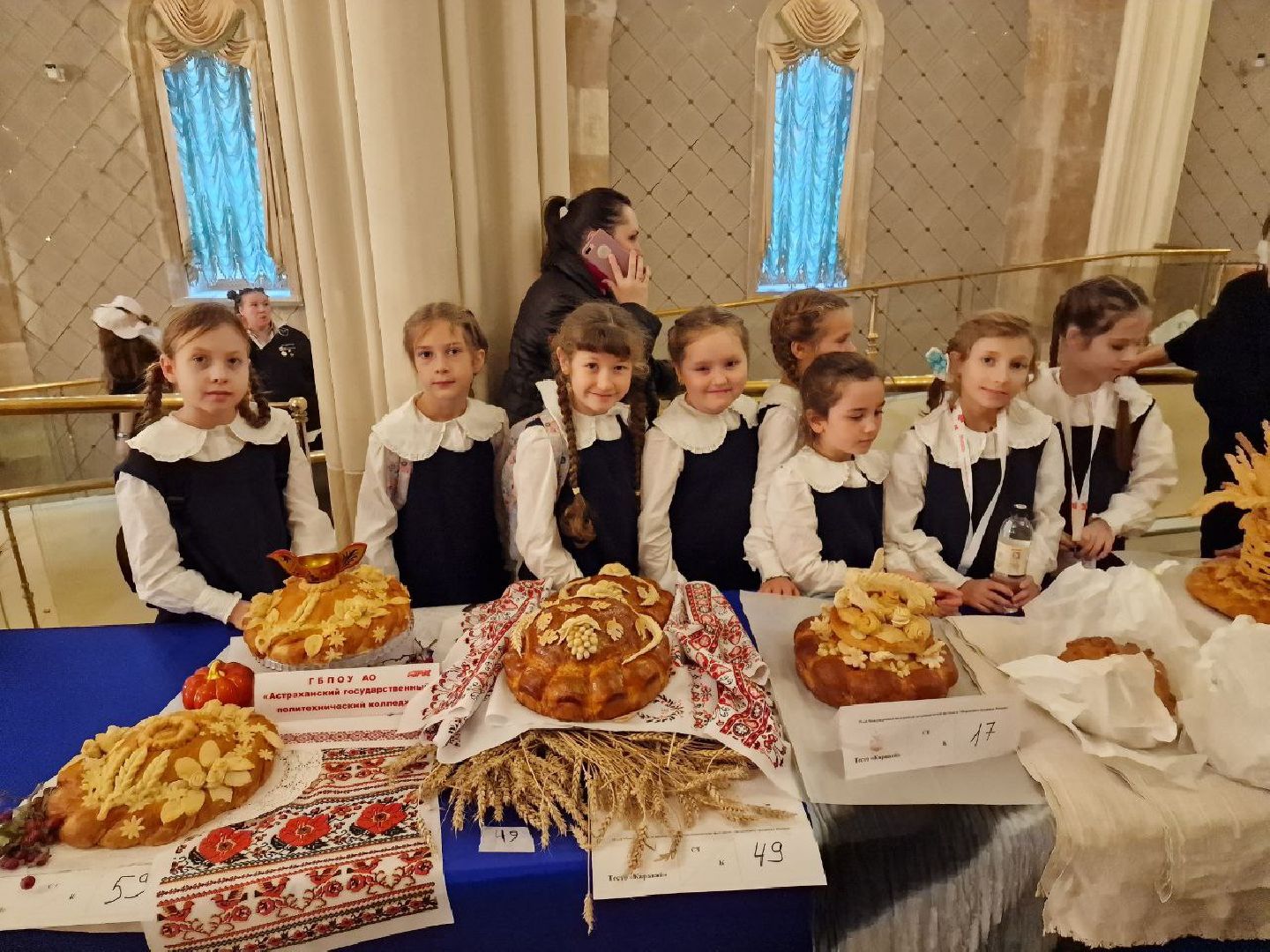 пушкино, образование, дети, инновационная площадка, навыки, обучение, педагогика, центр,