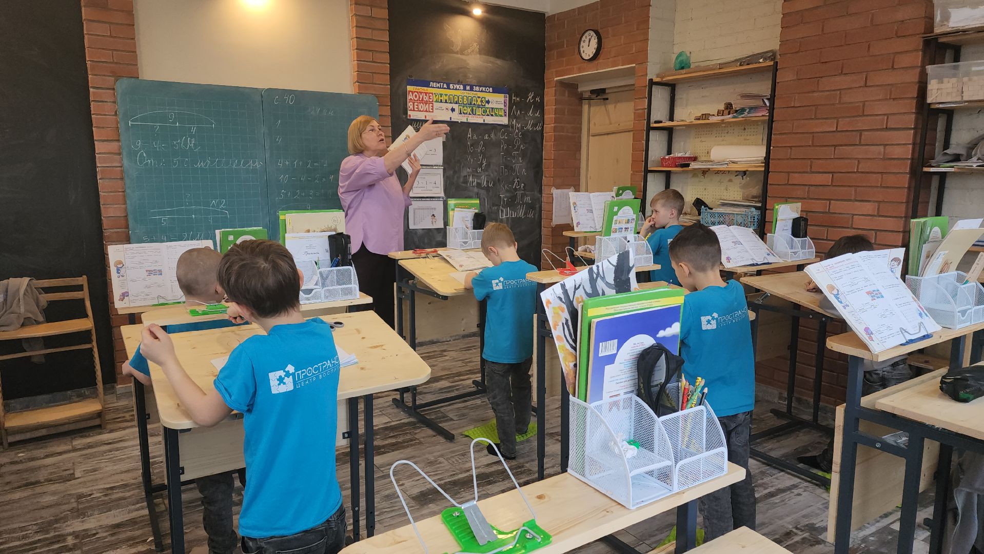 пушкино, образование, дети, инновационная площадка, навыки, обучение, педагогика, центр,