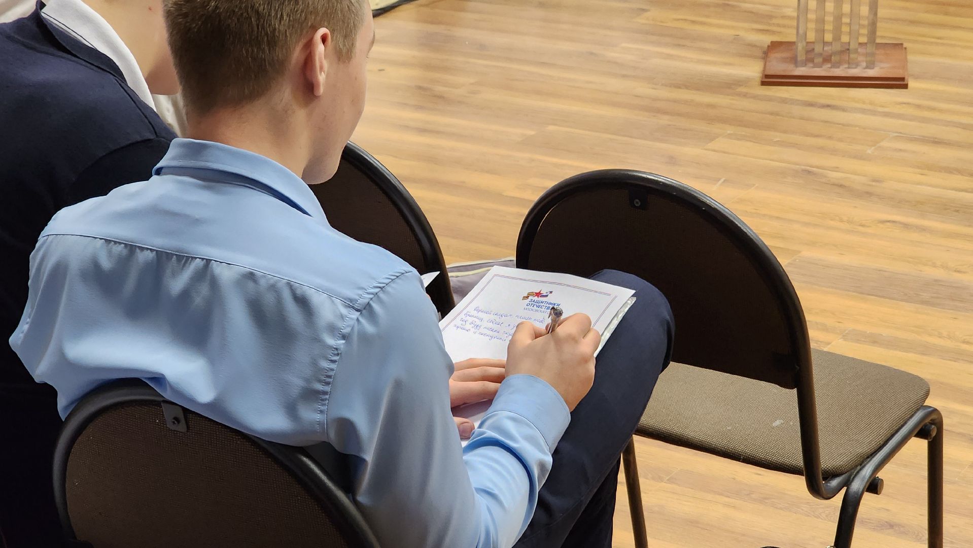 Бронницы, Урок мужества, Встреча школьников с ветеранами СВО, Дети, Вертикалка,