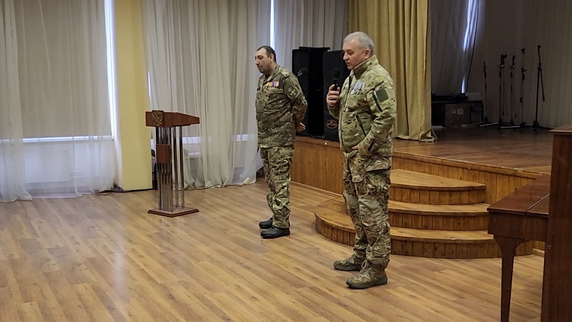 Бронницы, Урок мужества, Встреча школьников с ветеранами СВО, Дети, Вертикалка,