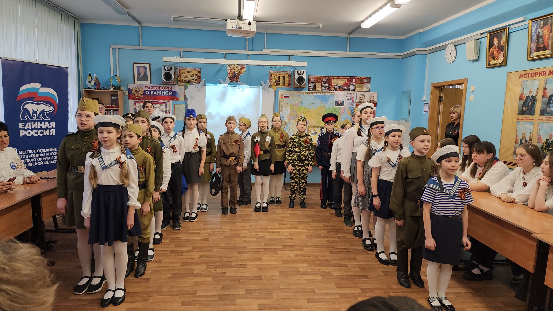 урок мужества, блокада ленинграда, Лобня, Музей, вертикалки,