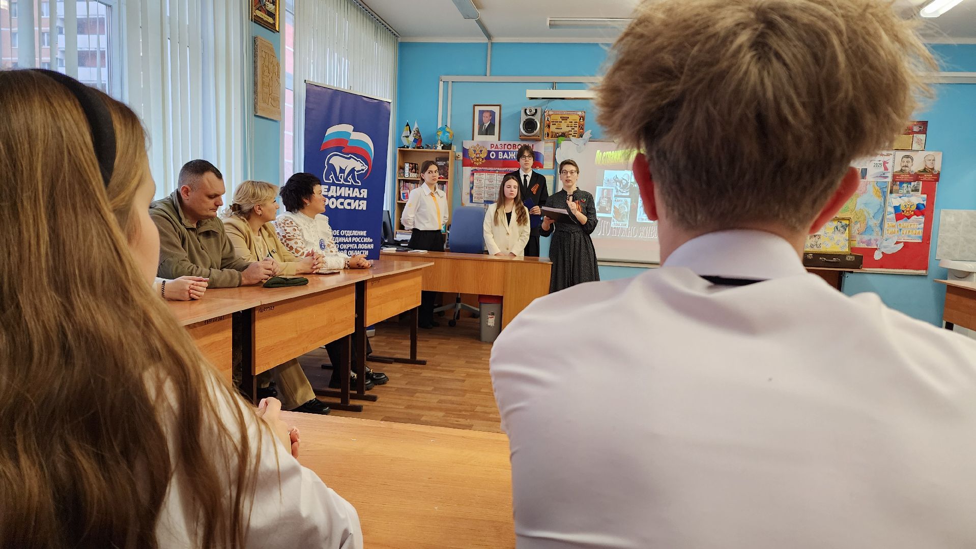 урок мужества, блокада ленинграда, Лобня, Музей, вертикалки,