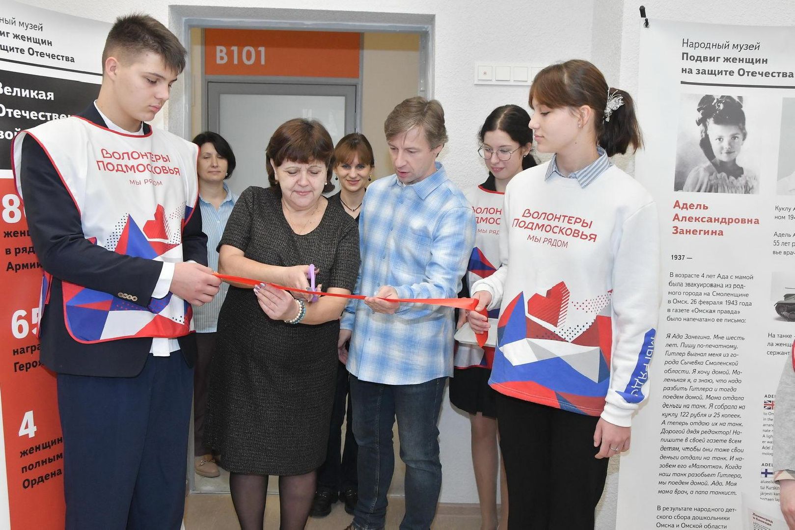 школьный музей, блокада ленинграда, экскурсия в музей, великая отечественная война, музей во Власихе, вертикалки,