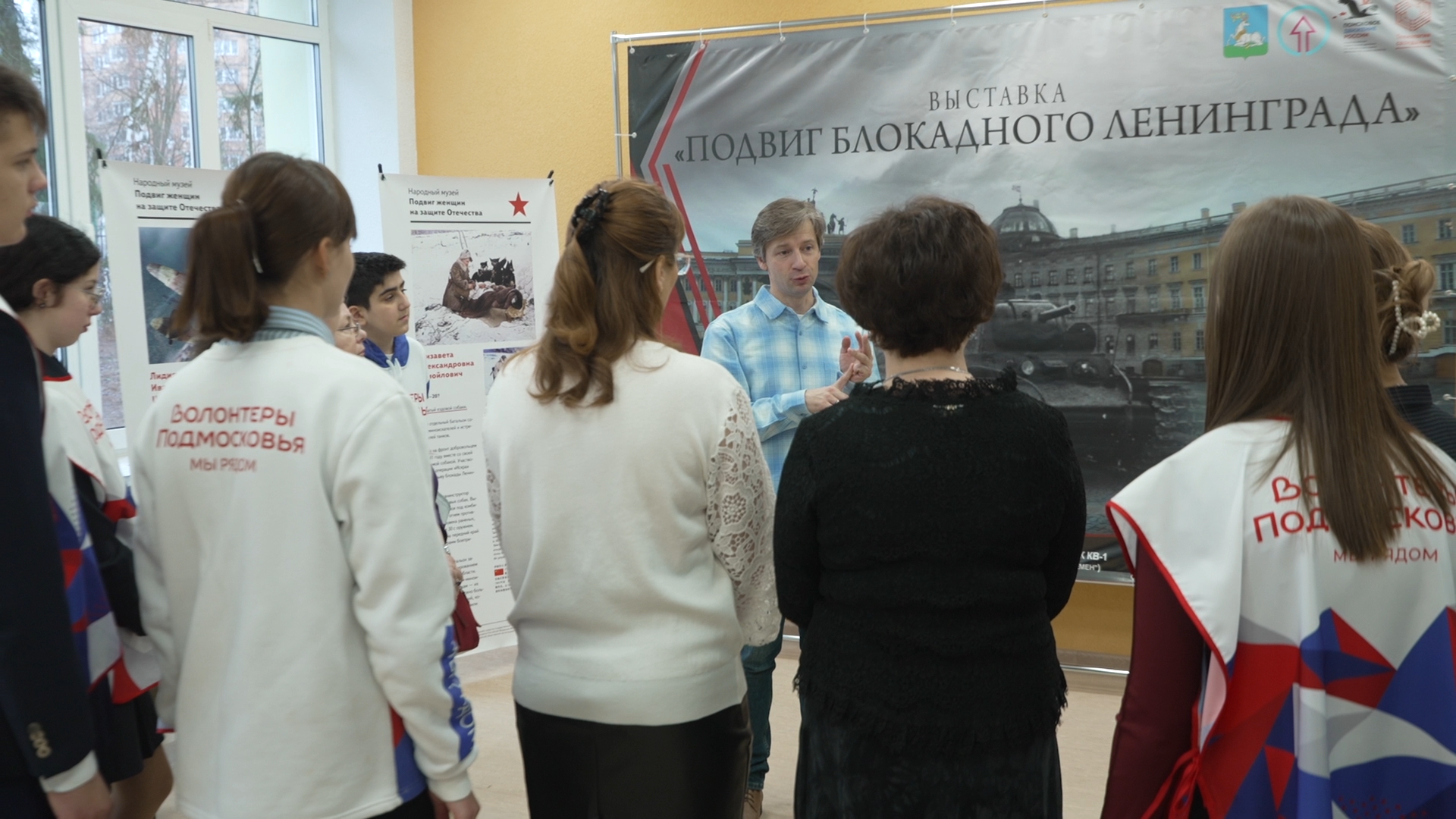 школьный музей, блокада ленинграда, экскурсия в музей, великая отечественная война, музей во Власихе, вертикалки,