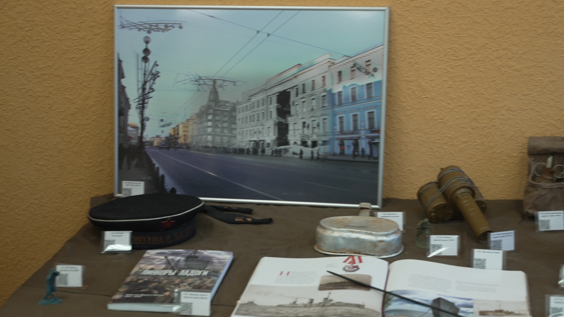 школьный музей, блокада ленинграда, экскурсия в музей, великая отечественная война, музей во Власихе, вертикалки,