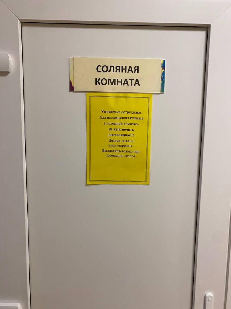 вертикалки, сергейтюрин, созвездие, образовательныйцентр, образовательныйцентрсозвездие, детскийбассейн, бассейндлядетей,