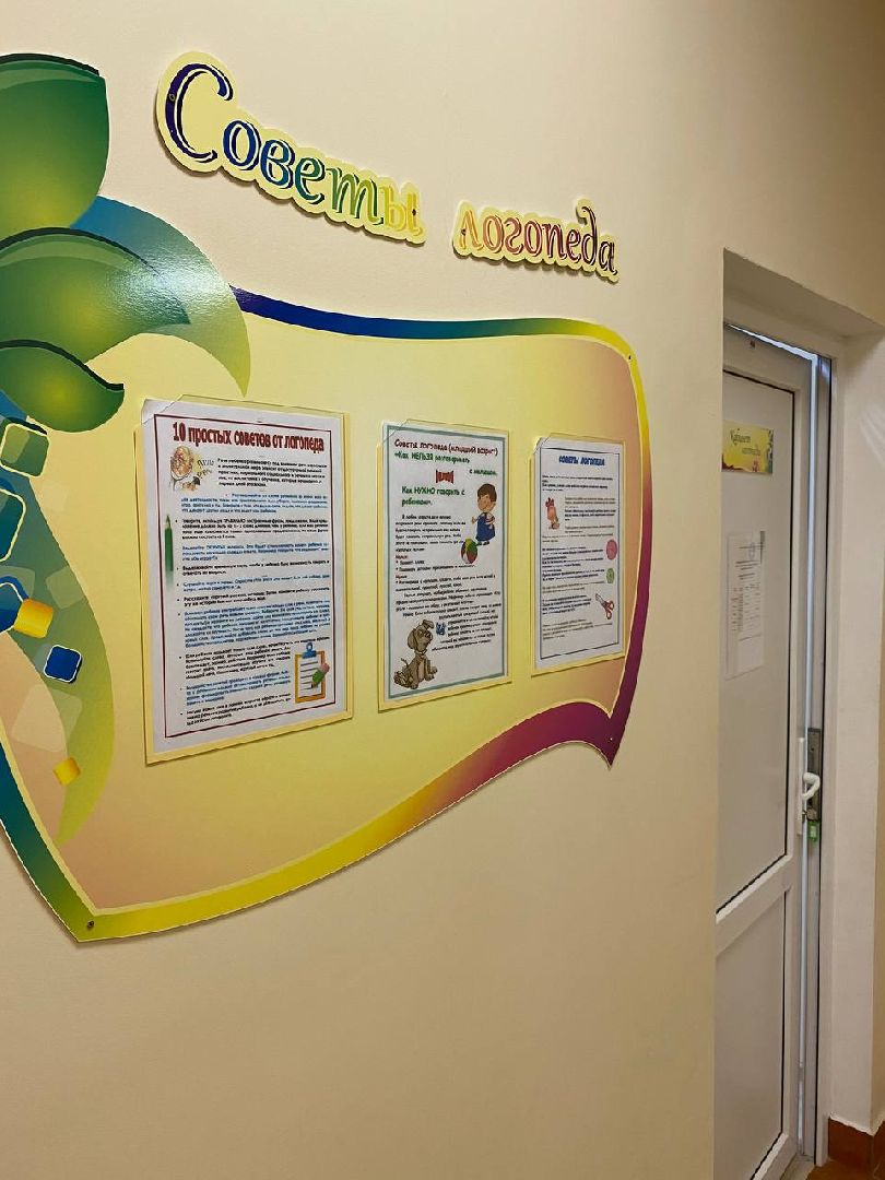 вертикалки, сергейтюрин, созвездие, образовательныйцентр, образовательныйцентрсозвездие, детскийбассейн, бассейндлядетей,