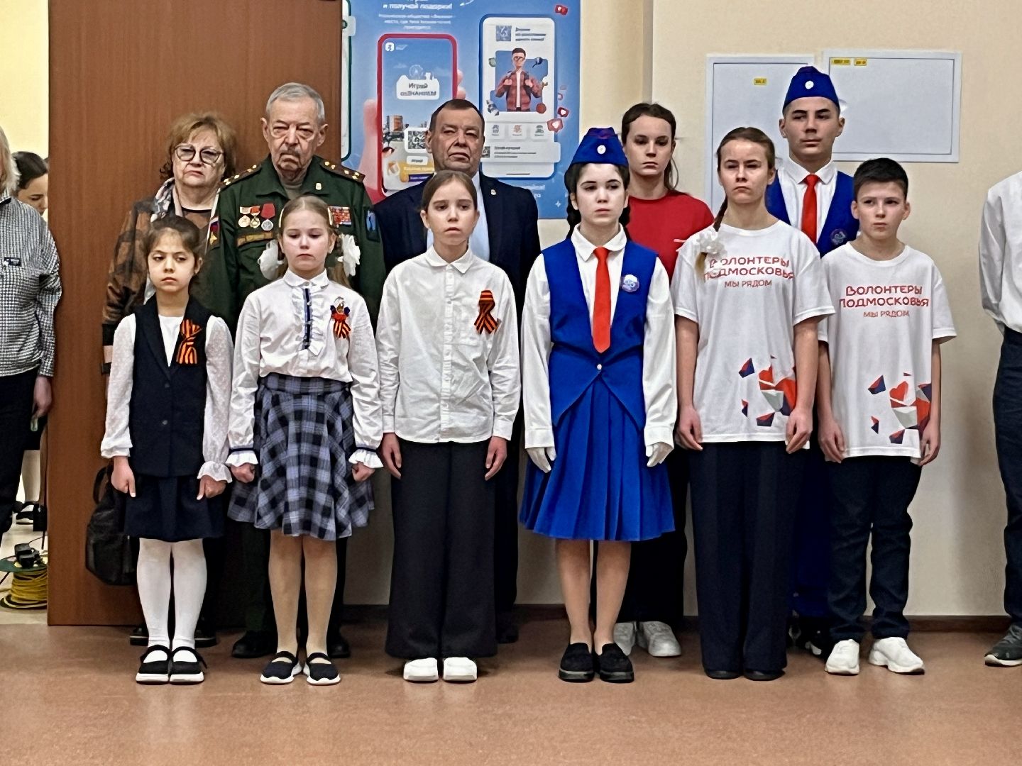 наро-фоминск, наро-фоминский городской округ, блокадный ленинград, школьное пространство, вертикалки,