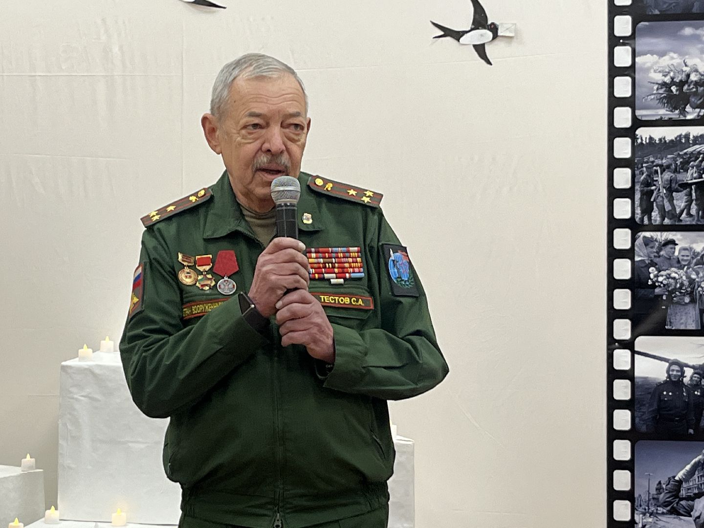 наро-фоминск, наро-фоминский городской округ, блокадный ленинград, школьное пространство, вертикалки,