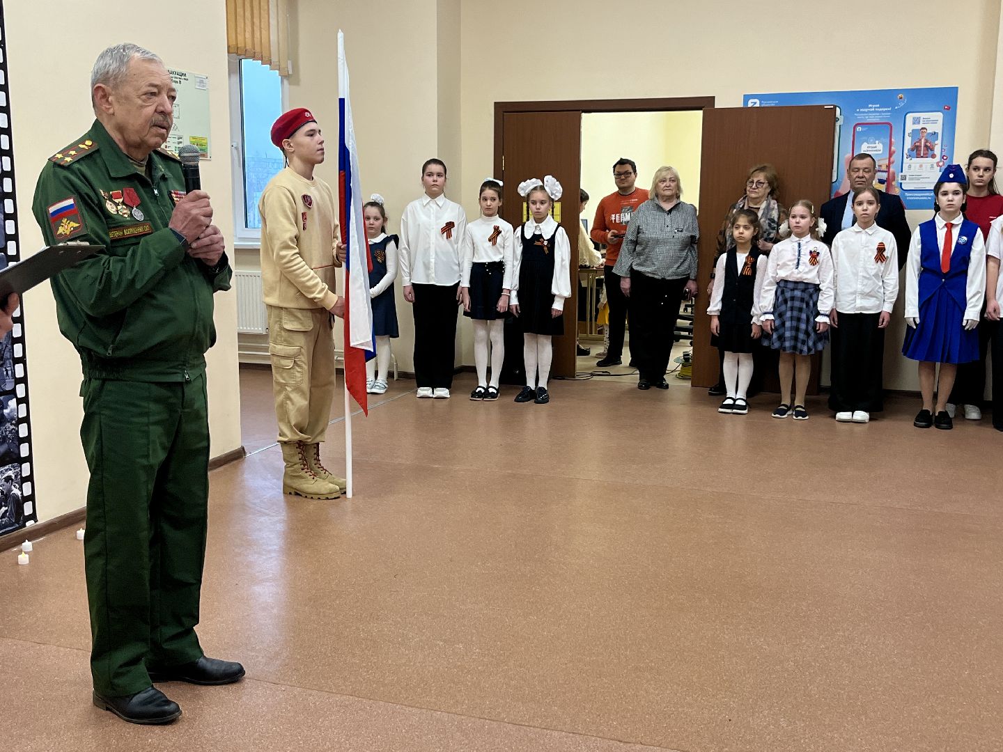 наро-фоминск, наро-фоминский городской округ, блокадный ленинград, школьное пространство, вертикалки,