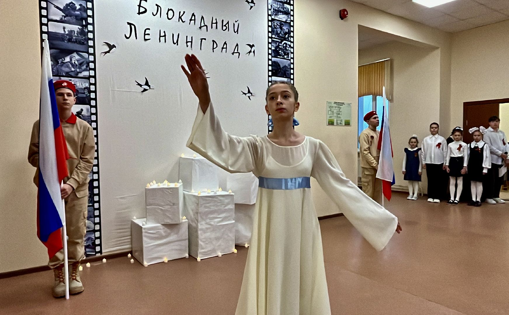 наро-фоминск, наро-фоминский городской округ, блокадный ленинград, школьное пространство, вертикалки,