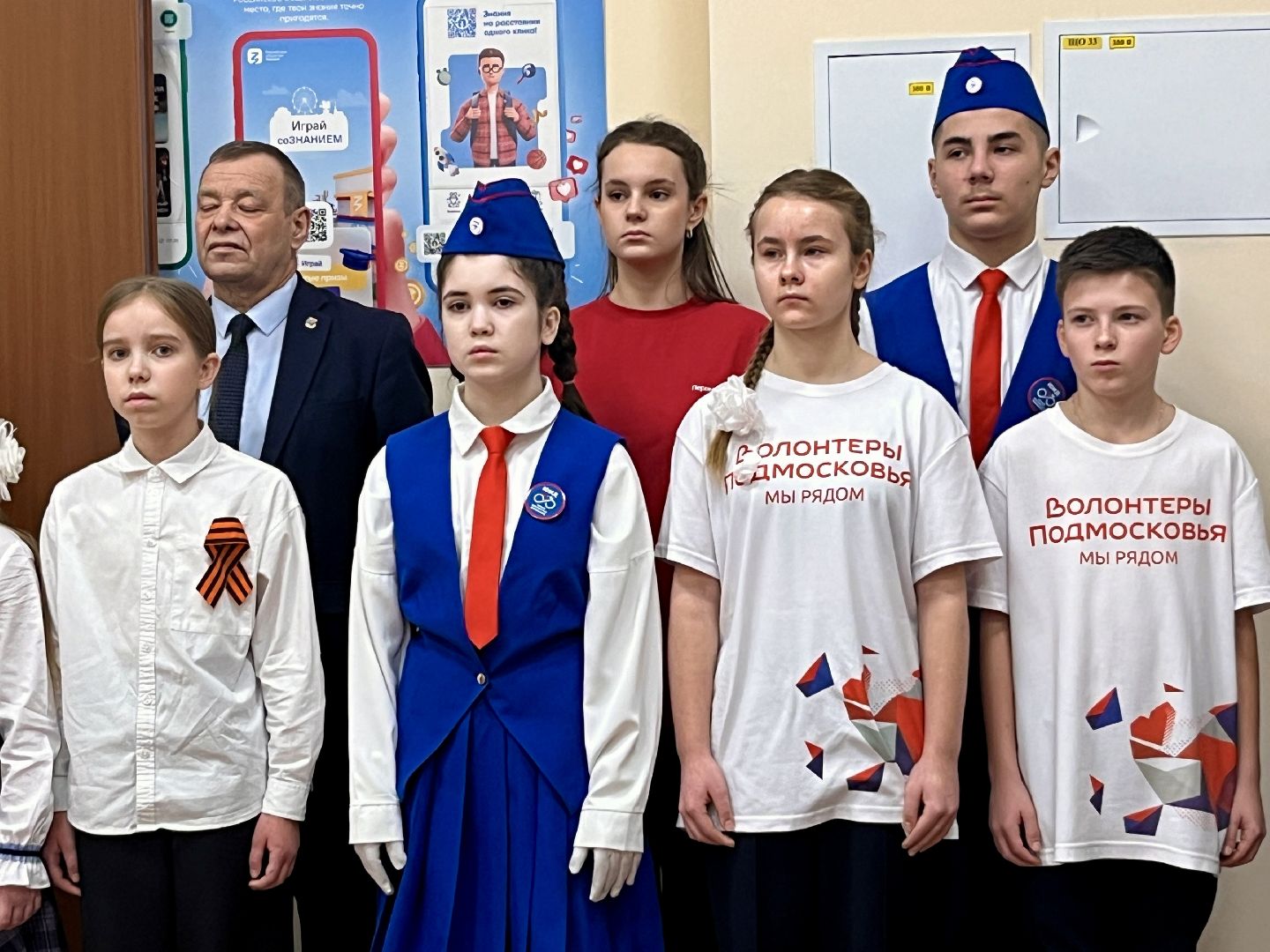 наро-фоминск, наро-фоминский городской округ, блокадный ленинград, школьное пространство, вертикалки,