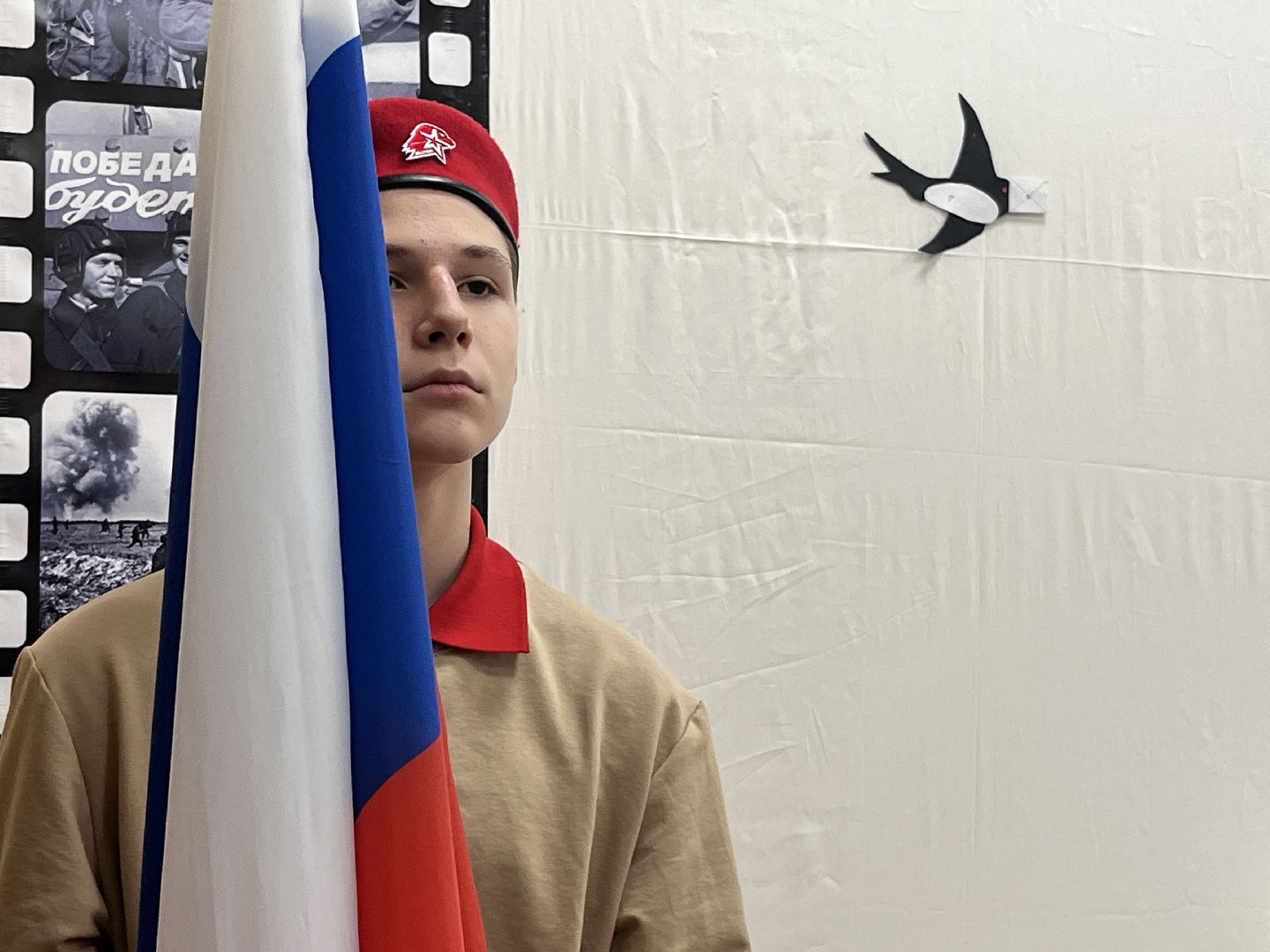 наро-фоминск, наро-фоминский городской округ, блокадный ленинград, школьное пространство, вертикалки,