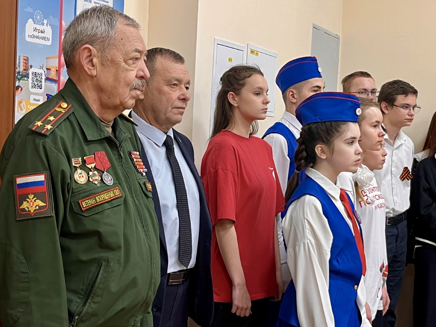 наро-фоминск, наро-фоминский городской округ, блокадный ленинград, школьное пространство, вертикалки,