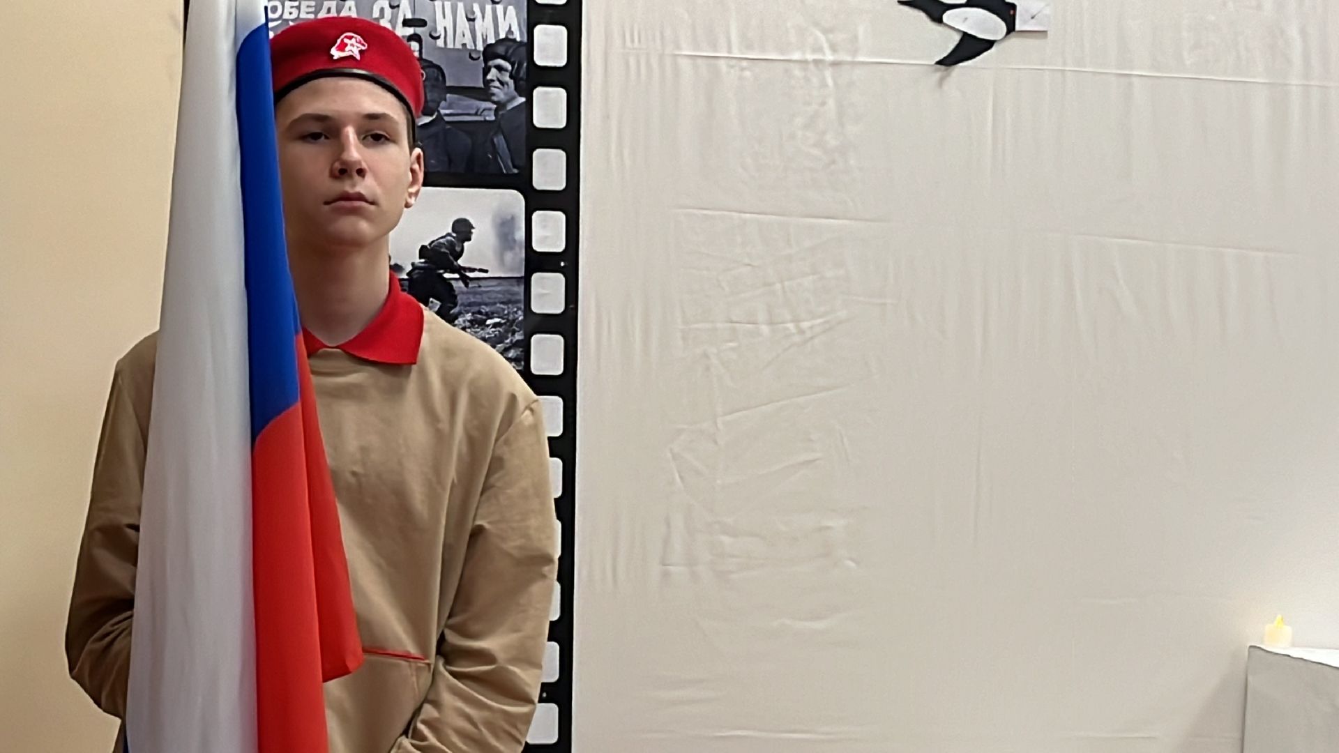 наро-фоминск, наро-фоминский городской округ, блокадный ленинград, школьное пространство, вертикалки,