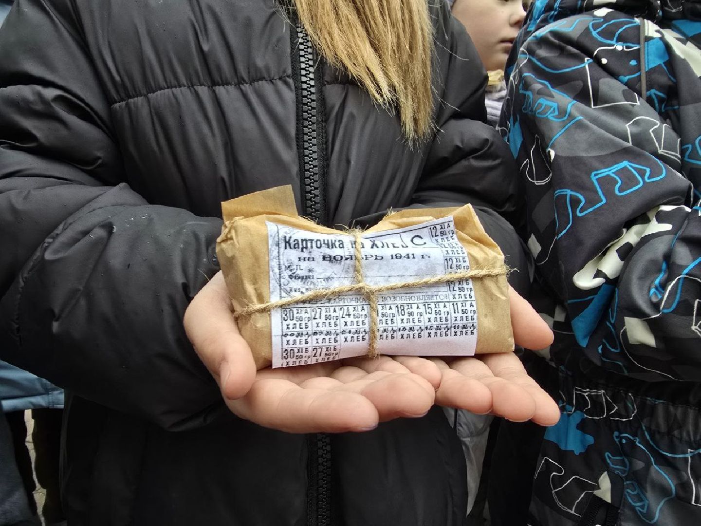 можайск, можайский муниципальный округ, подмосковье, всероссийская акция, блокадный хлеб, блокада Ленинграда, 81-я годовщина полного освобождения Ленинграда,