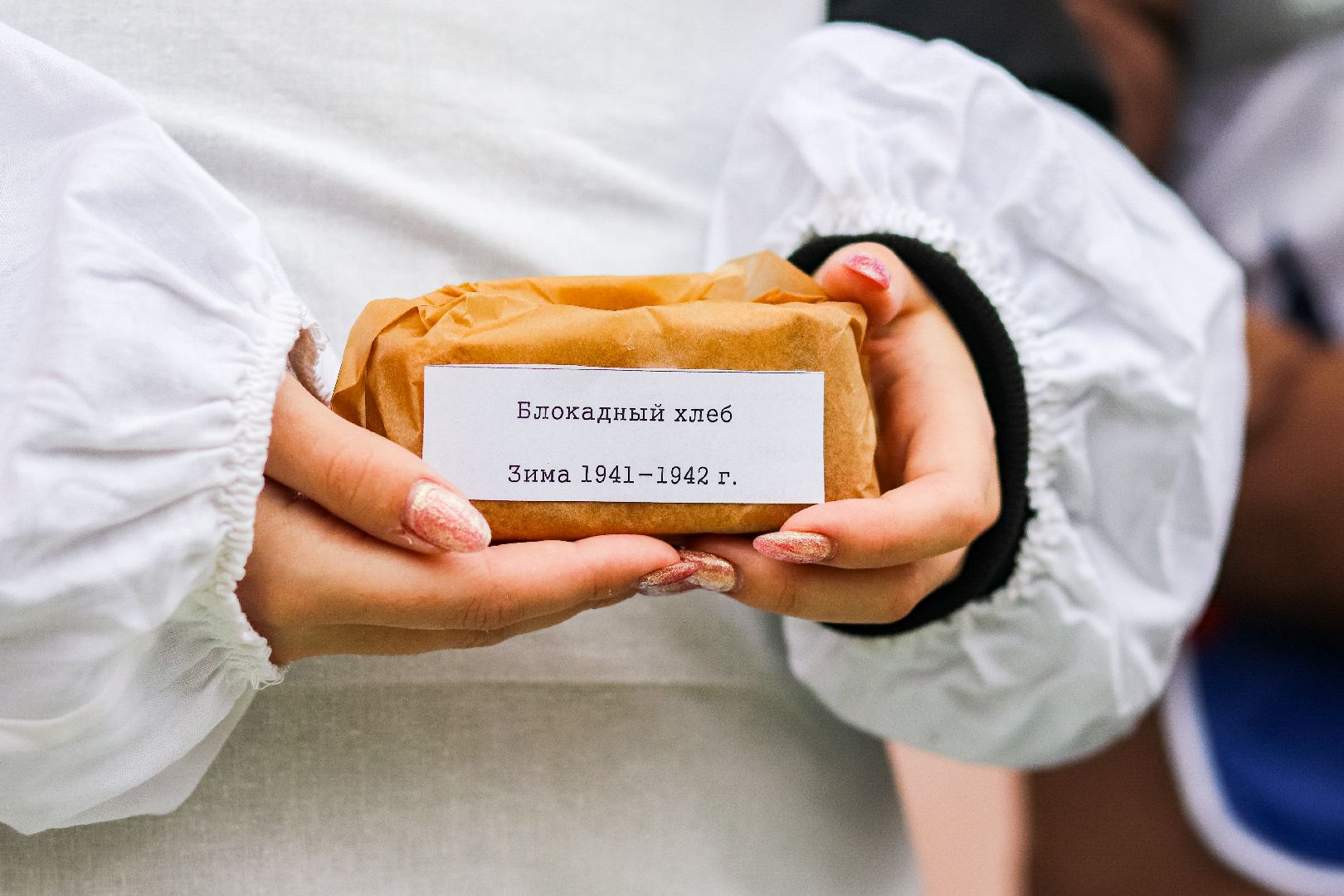 Клин, общество, блокадных хлеб, блокада ленинграда, память, вертикалки,
