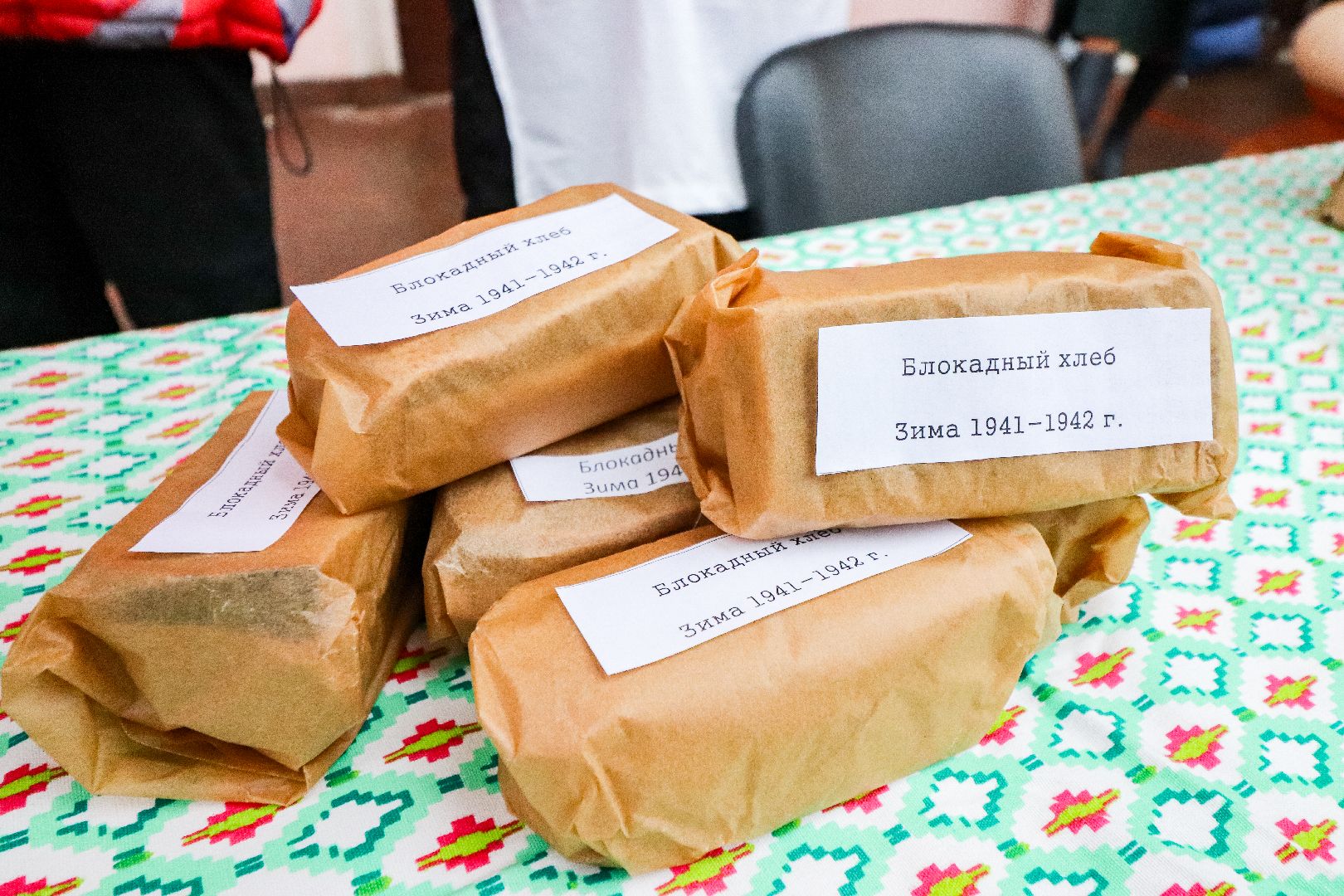 Клин, общество, блокадных хлеб, блокада ленинграда, память, вертикалки,