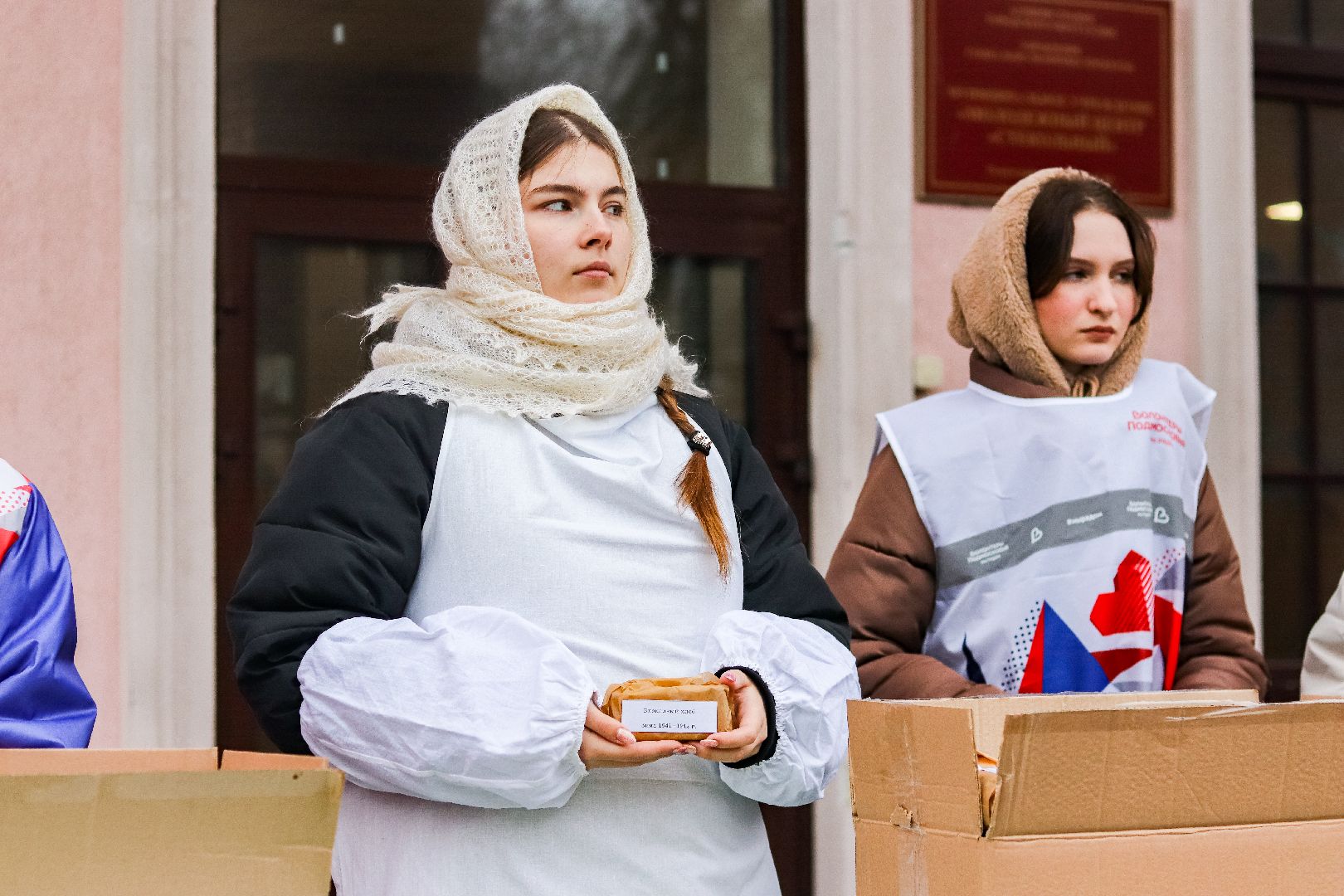 Клин, общество, блокадных хлеб, блокада ленинграда, память, вертикалки,