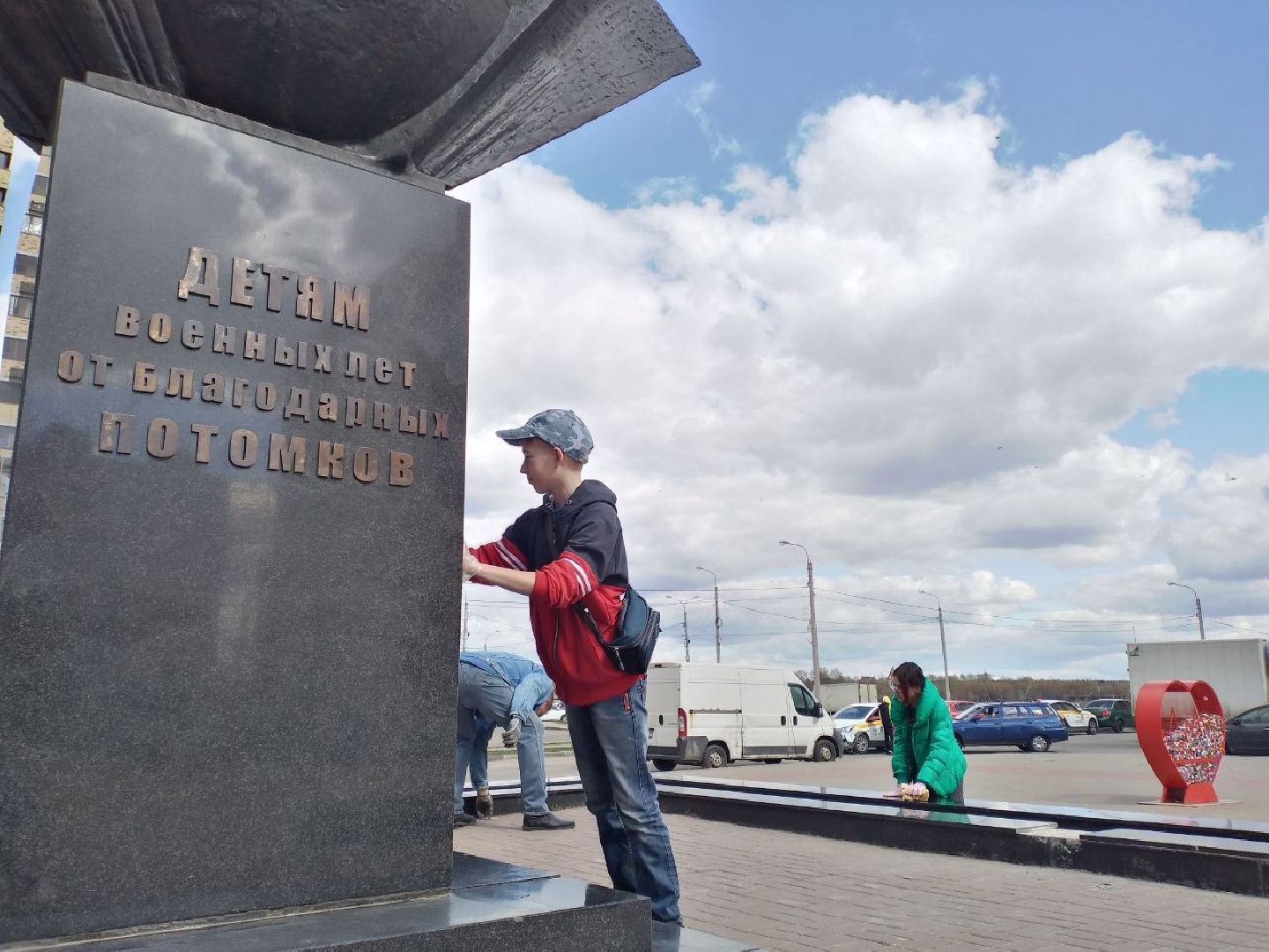 субботник, кадеты, памятник, Лосино-Петровский