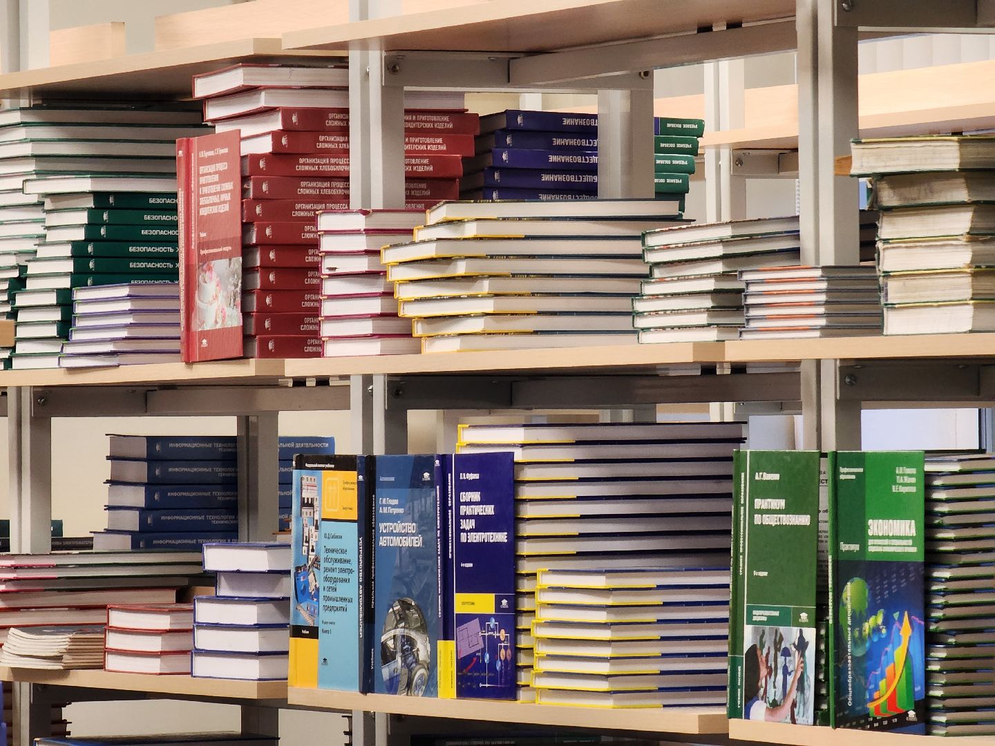 образование, капитальный ремонт, колледж, благоустройство, электросталь, студент,