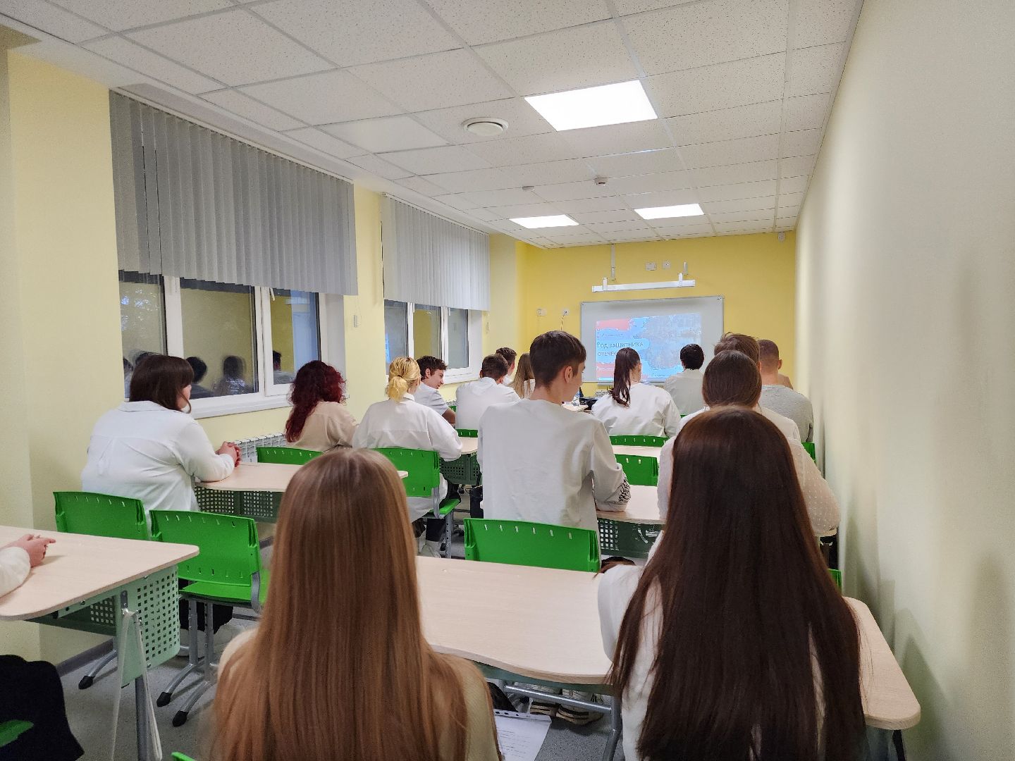 образование, капитальный ремонт, колледж, благоустройство, электросталь, студент,