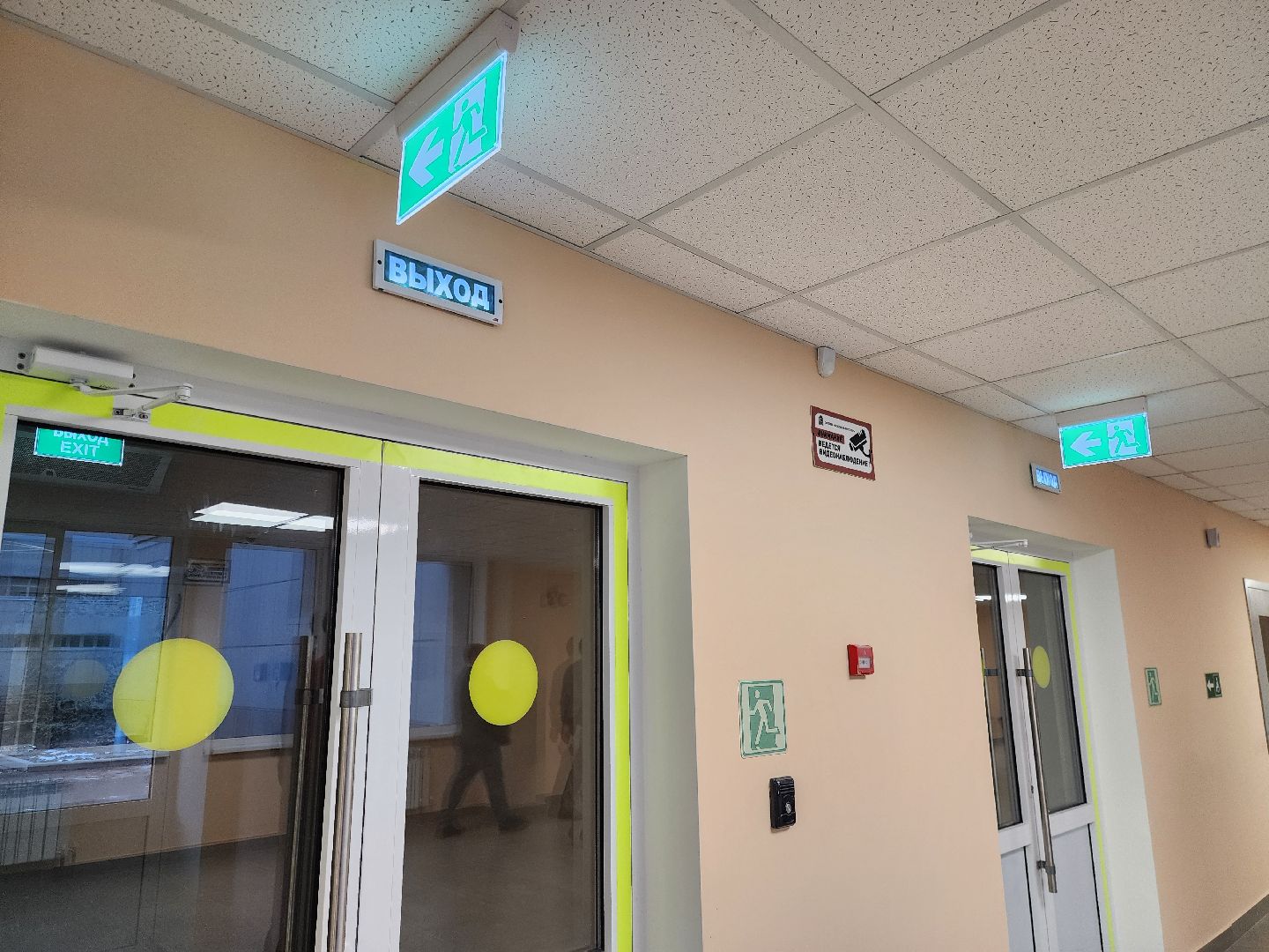 образование, капитальный ремонт, колледж, благоустройство, электросталь, студент,