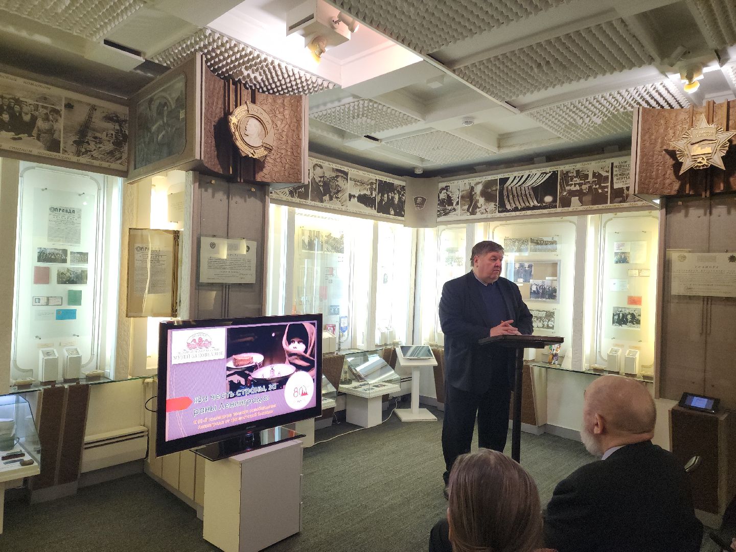 Подольск, снятие блокады ленинграда, великая отечественная война, Палладин, Музей подолье, вертикалка