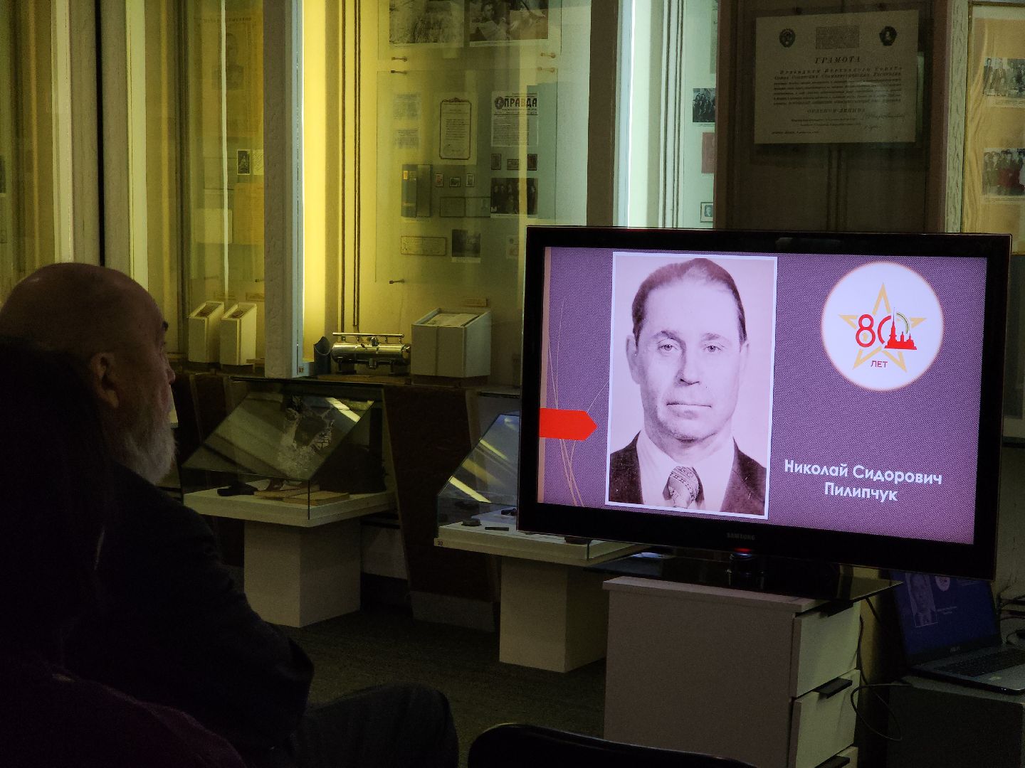 Подольск, снятие блокады ленинграда, великая отечественная война, Палладин, Музей подолье, вертикалка