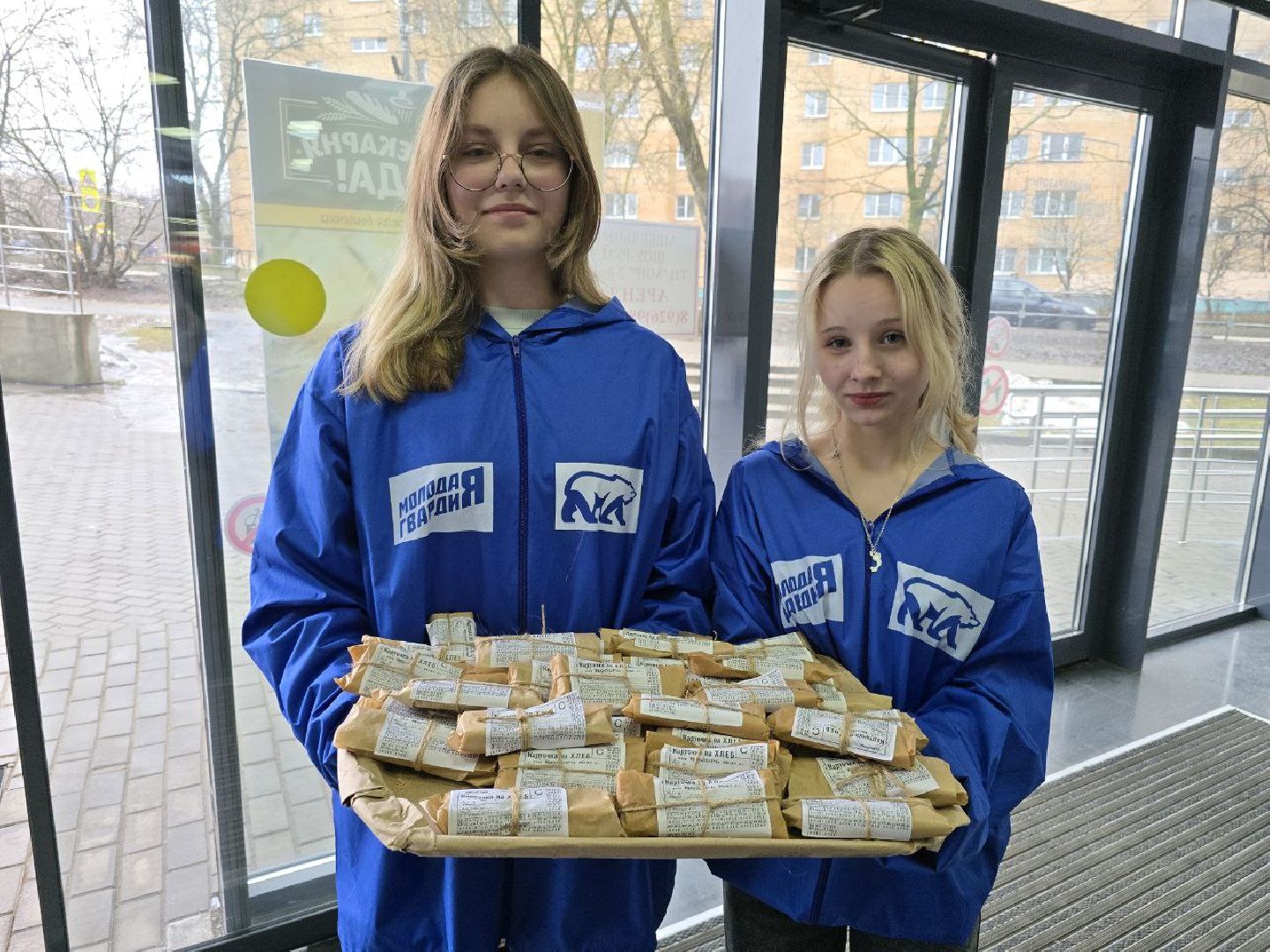 можайск, можайский муниципальный округ, подмосковье, концерт, блокадный ленинград, акция, блокадный хлеб,