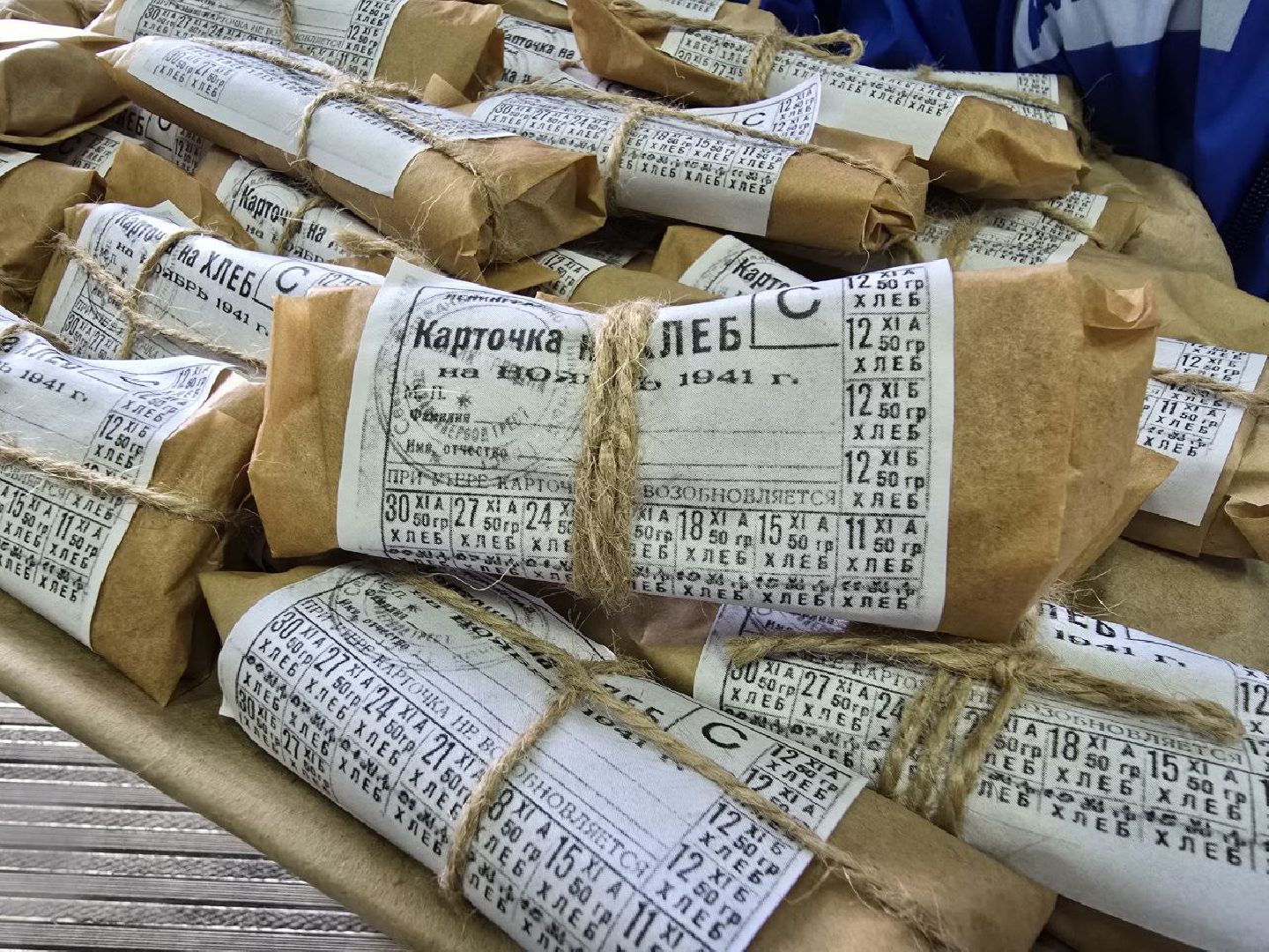 можайск, можайский муниципальный округ, подмосковье, концерт, блокадный ленинград, акция, блокадный хлеб,