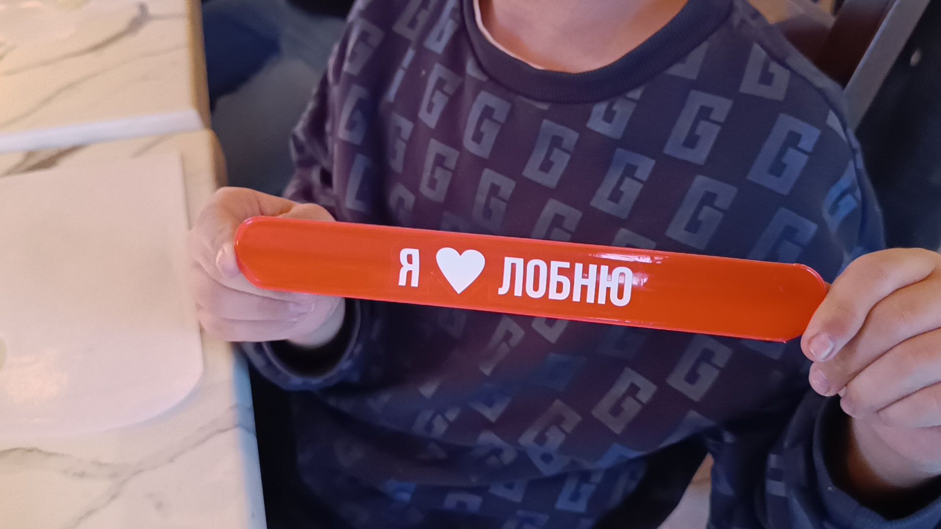 лобня, мастер-класс, образование,